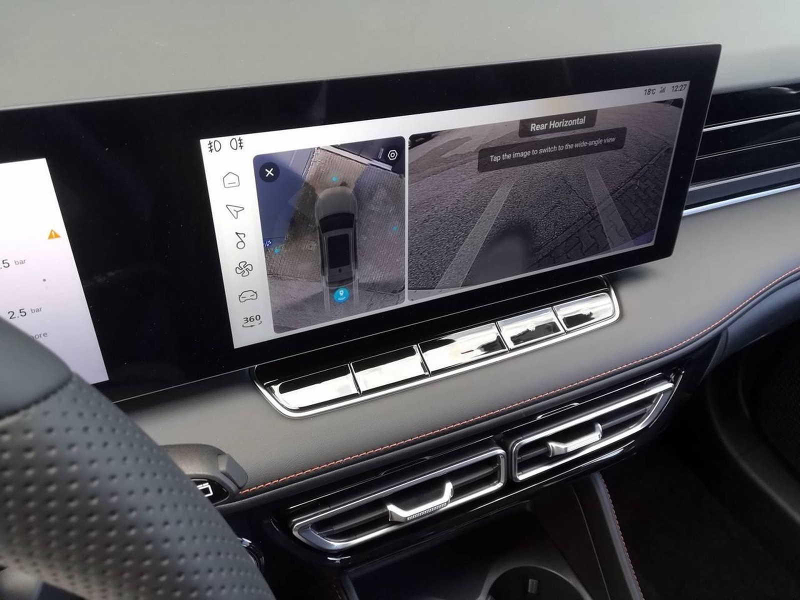 12 - Mg HS 1.5 phev luxury auto