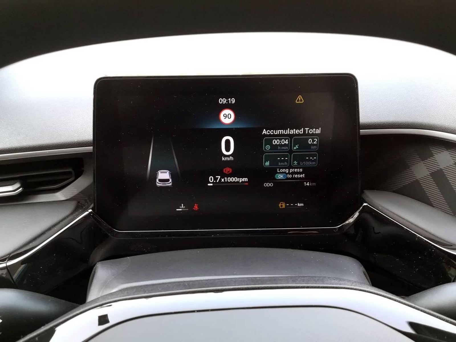 17 - Mg MG3 1.5 comfort