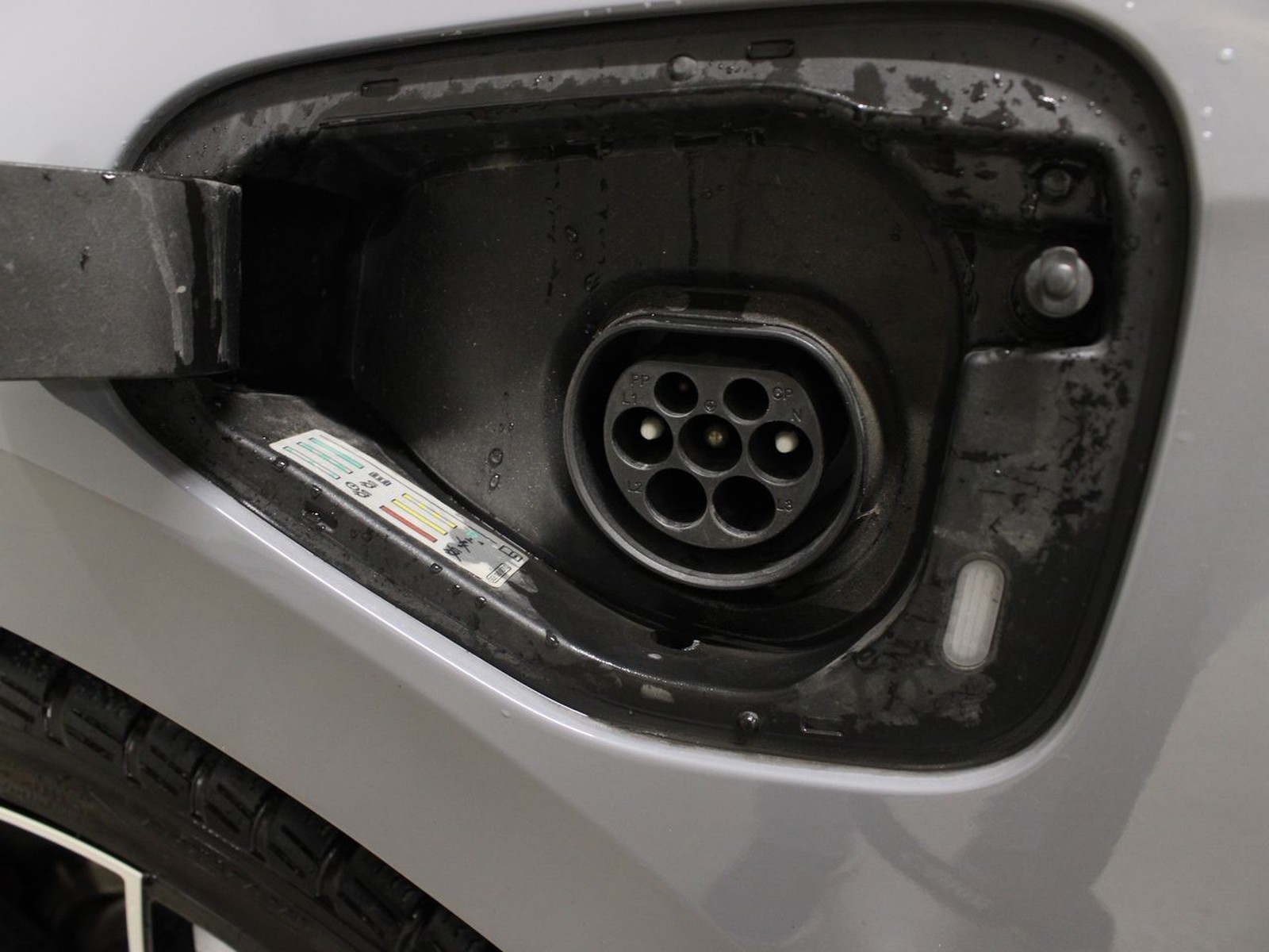 29 - Volkswagen Golf 1.4 gte dsg