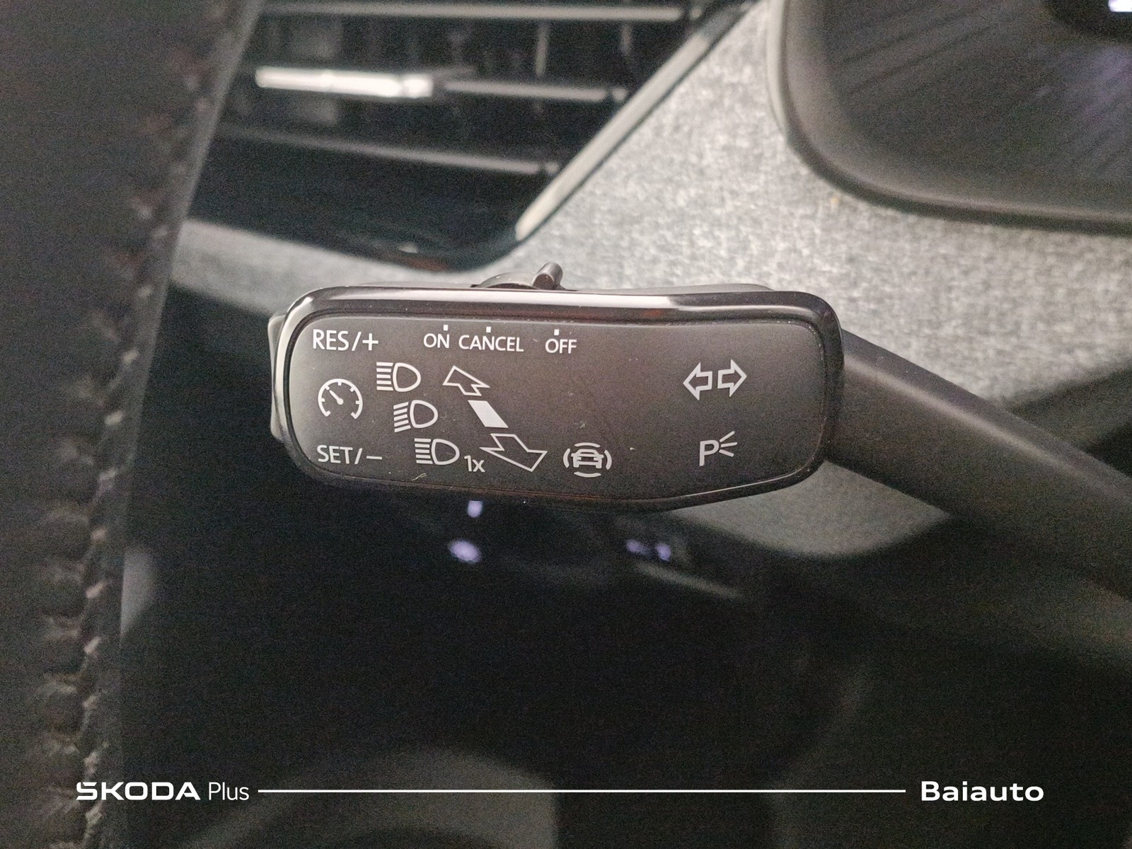 17 - Skoda Kamiq 1.5 tsi act 150cv 130 edition