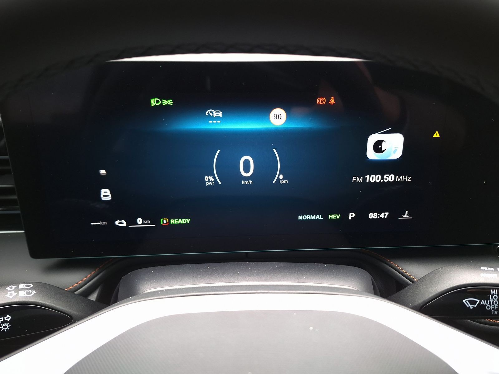 10 - Mg HS 1.5 phev comfort auto