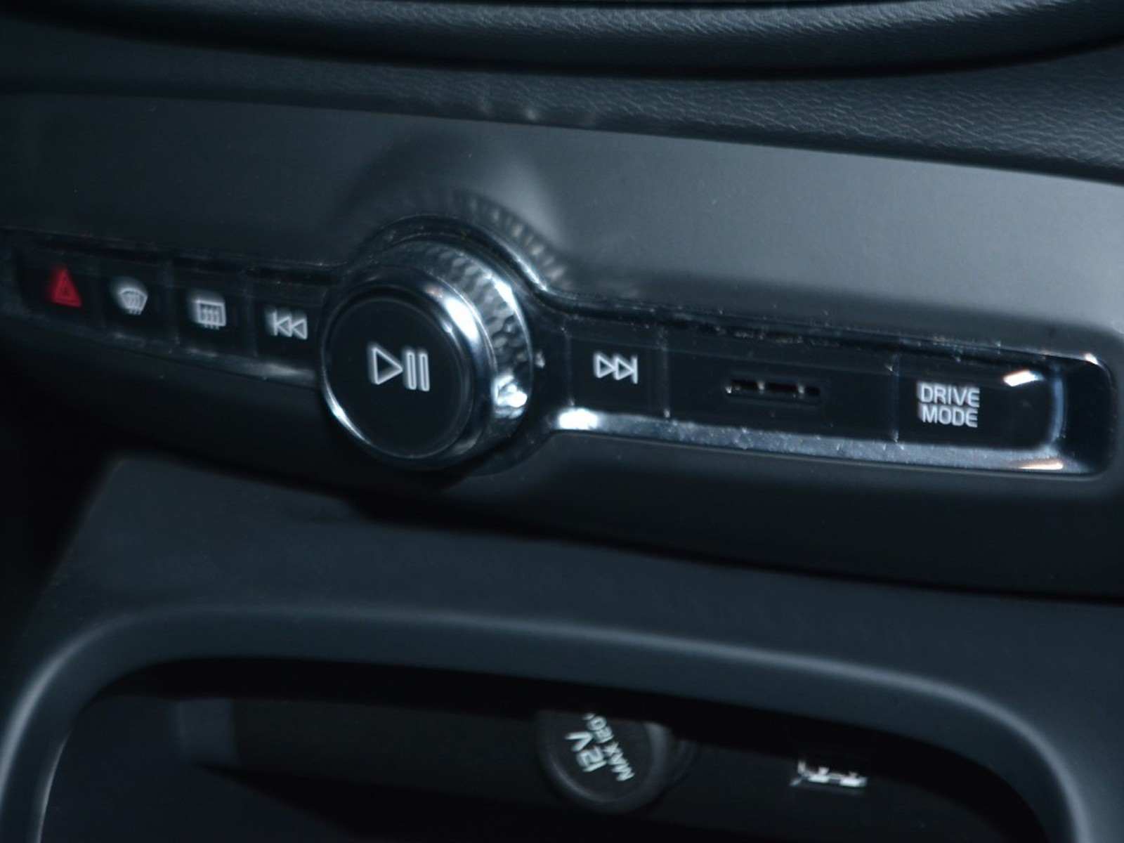 11 - Volvo XC40 1.5 t5 recharge plug-in-hybrid inscription expression geartronic my21