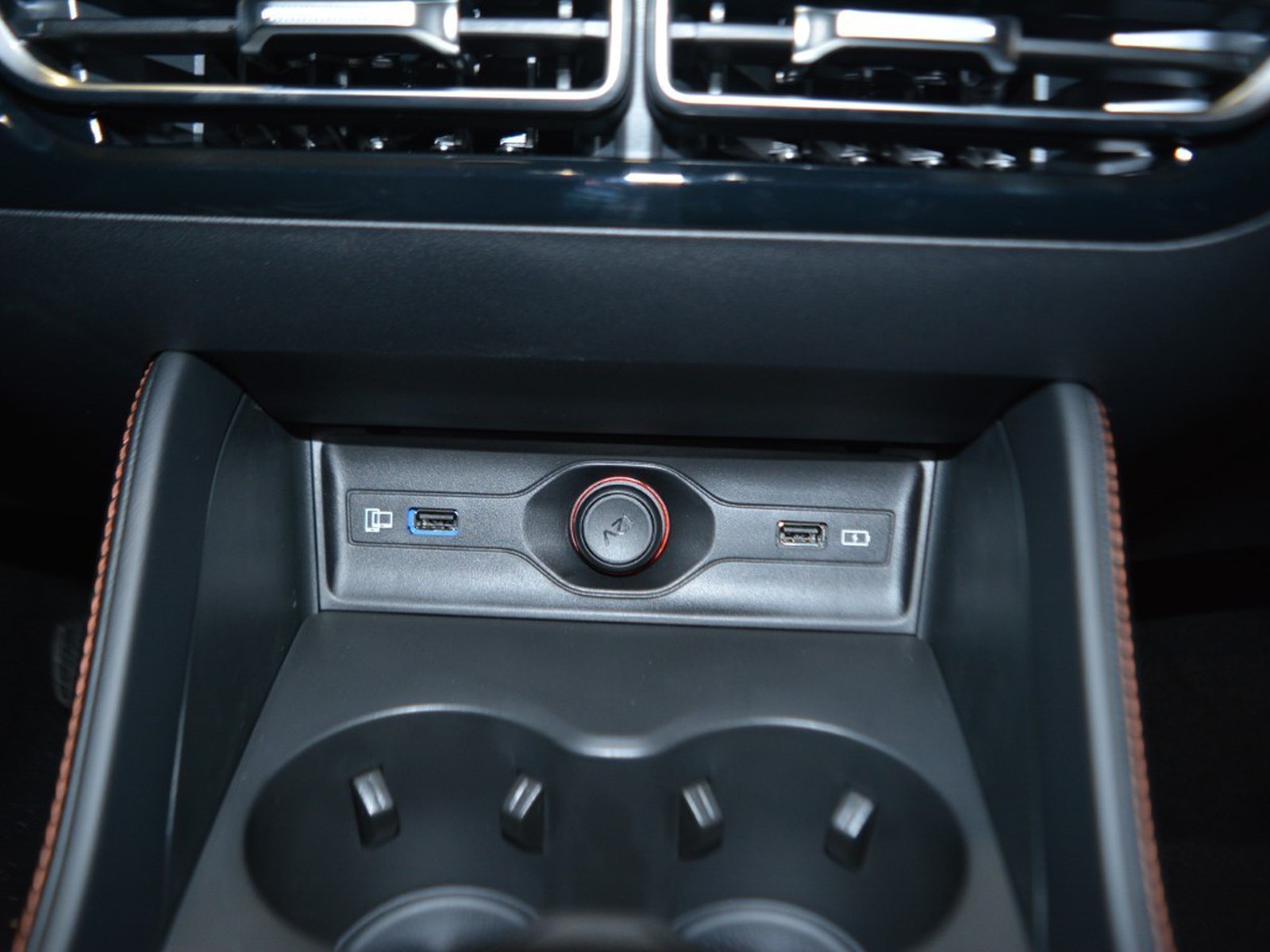 18 - Mg HS 1.5 hybrid+ comfort auto