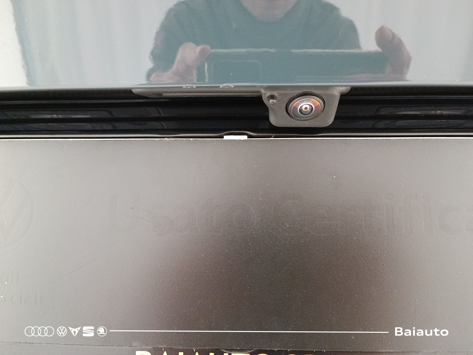 26 - Cupra Formentor 1.5 hybrid 150cv dsg