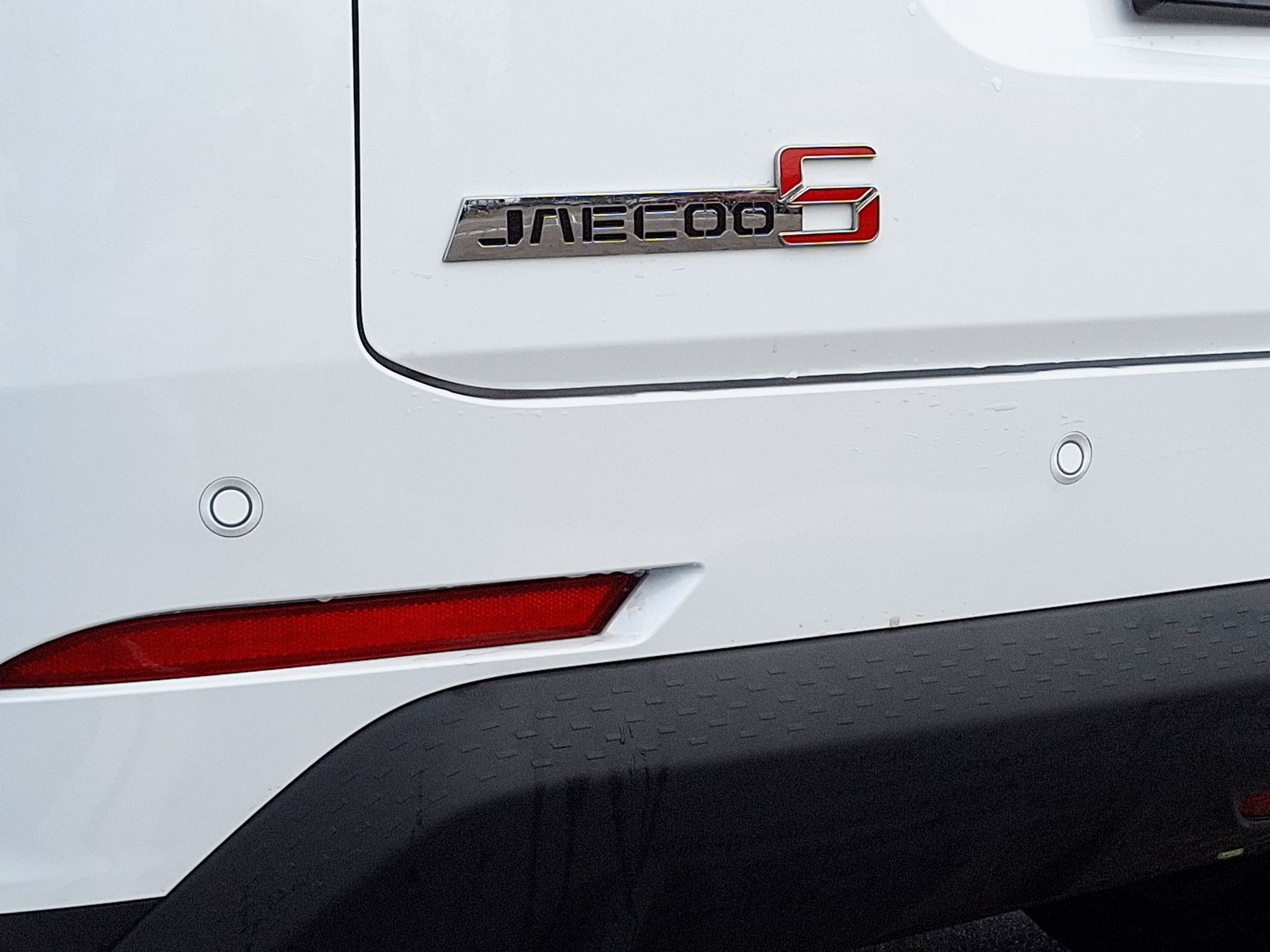 23 - Jaecoo 5 1.6 TGDI 7DCT Exclusive no Privacy