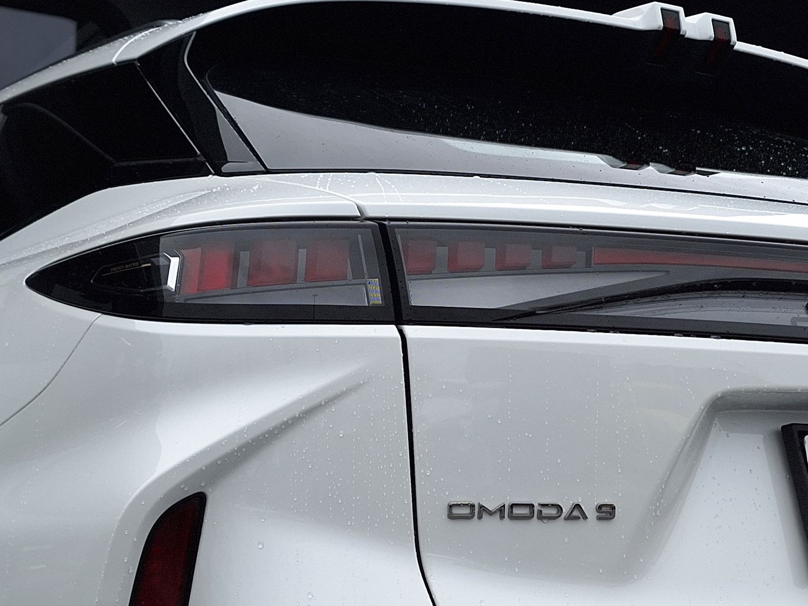 15 - Omoda 9 PHEV 1.5TGDI - Trazione AWD DHT3 Premium (AWD) - Interni Nero