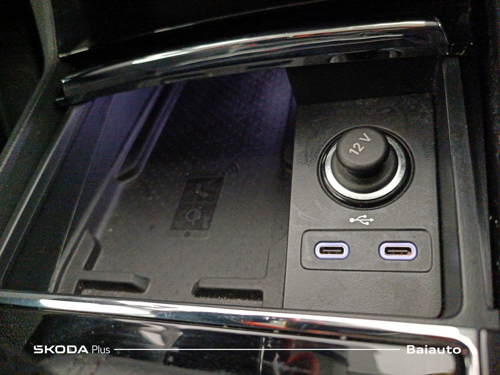 12 - Skoda Kodiaq 1.5 tsi act style dsg