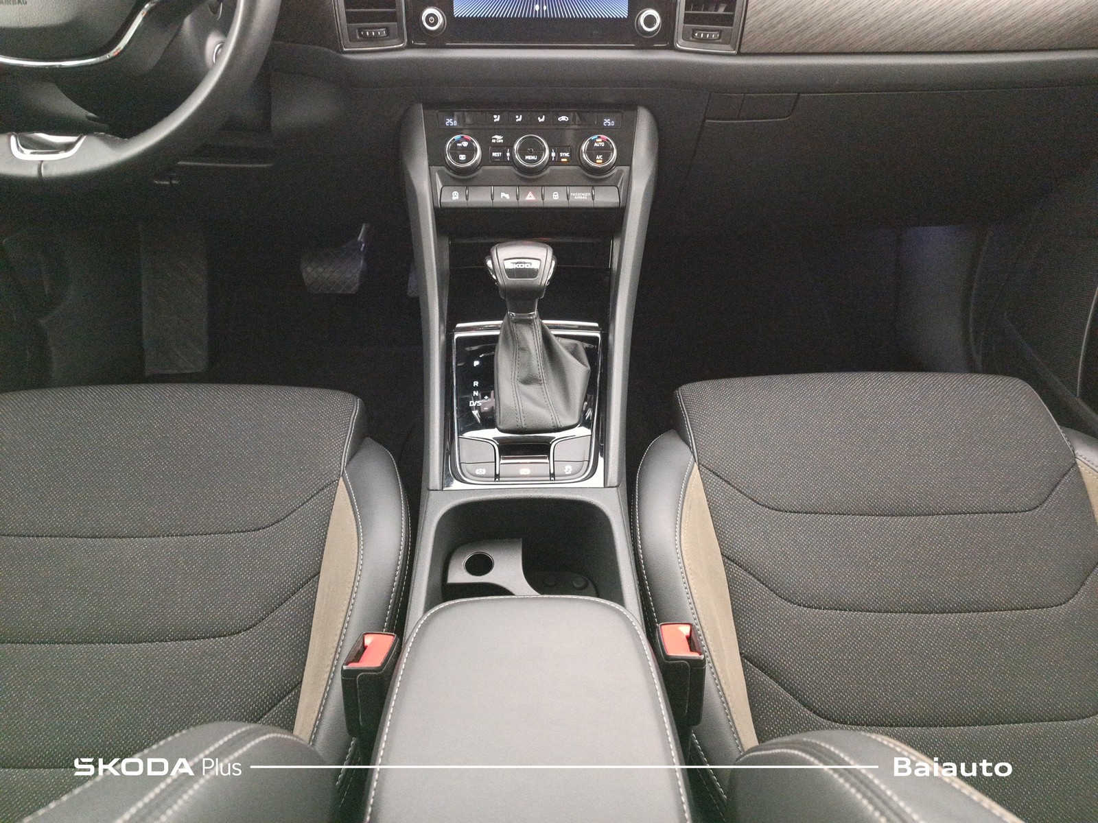 14 - Skoda Kodiaq 1.5 tsi act style dsg