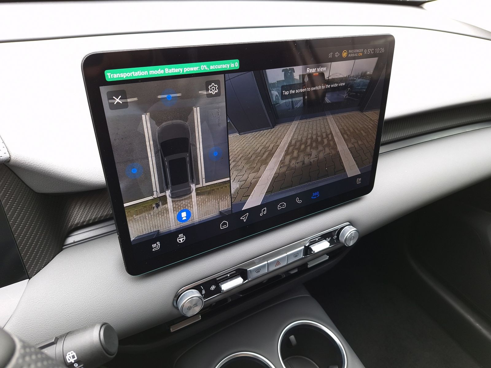 17 - Mg MGS5 EV ev luxury 64