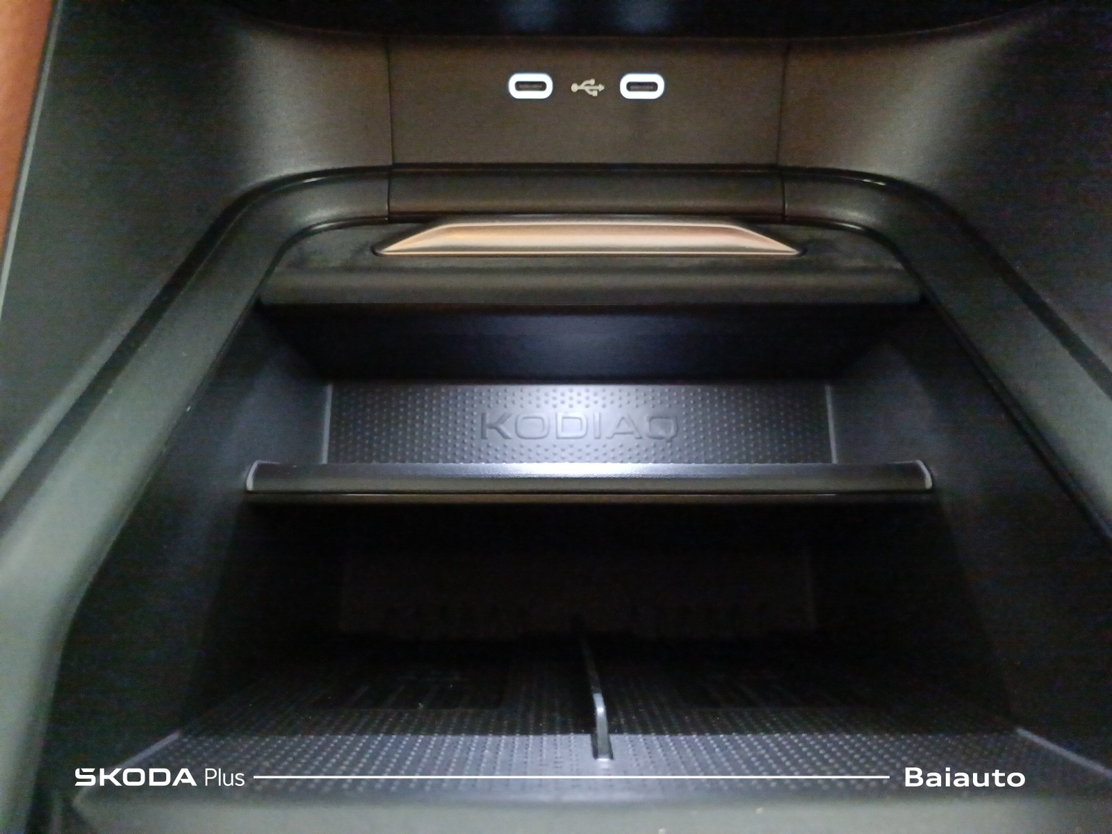 12 - Skoda Kodiaq 2.0 tdi 150cv selection dsg