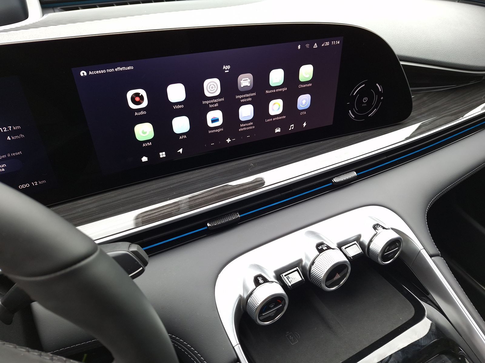 16 - Omoda 9 OMODA SHS-P PHEV 1.5TGDI - Trazione AWD DHT3 Premium (AWD) - Interni Nero