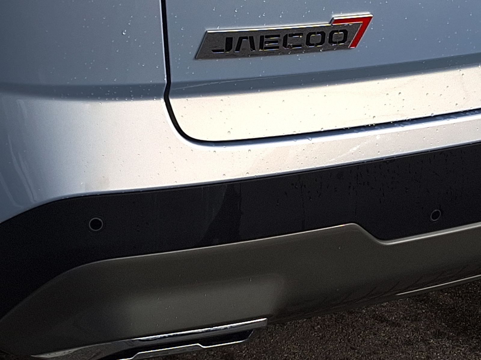 23 - Jaecoo 7 JAECOO ICE  1.6 TGDI 7DCT Select