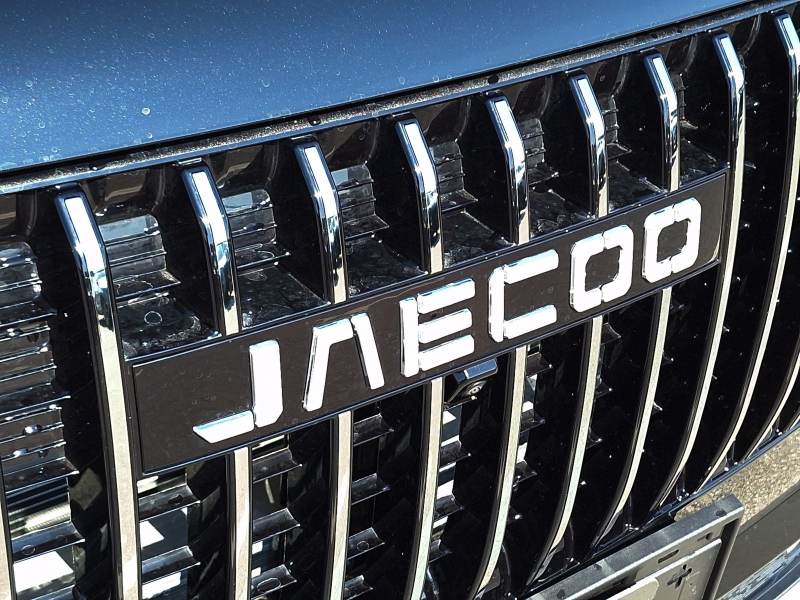 24 - Jaecoo 7 JAECOO SHS-H HEV 1.5TGDI - Trazione anteriore DHT1 Exclusive