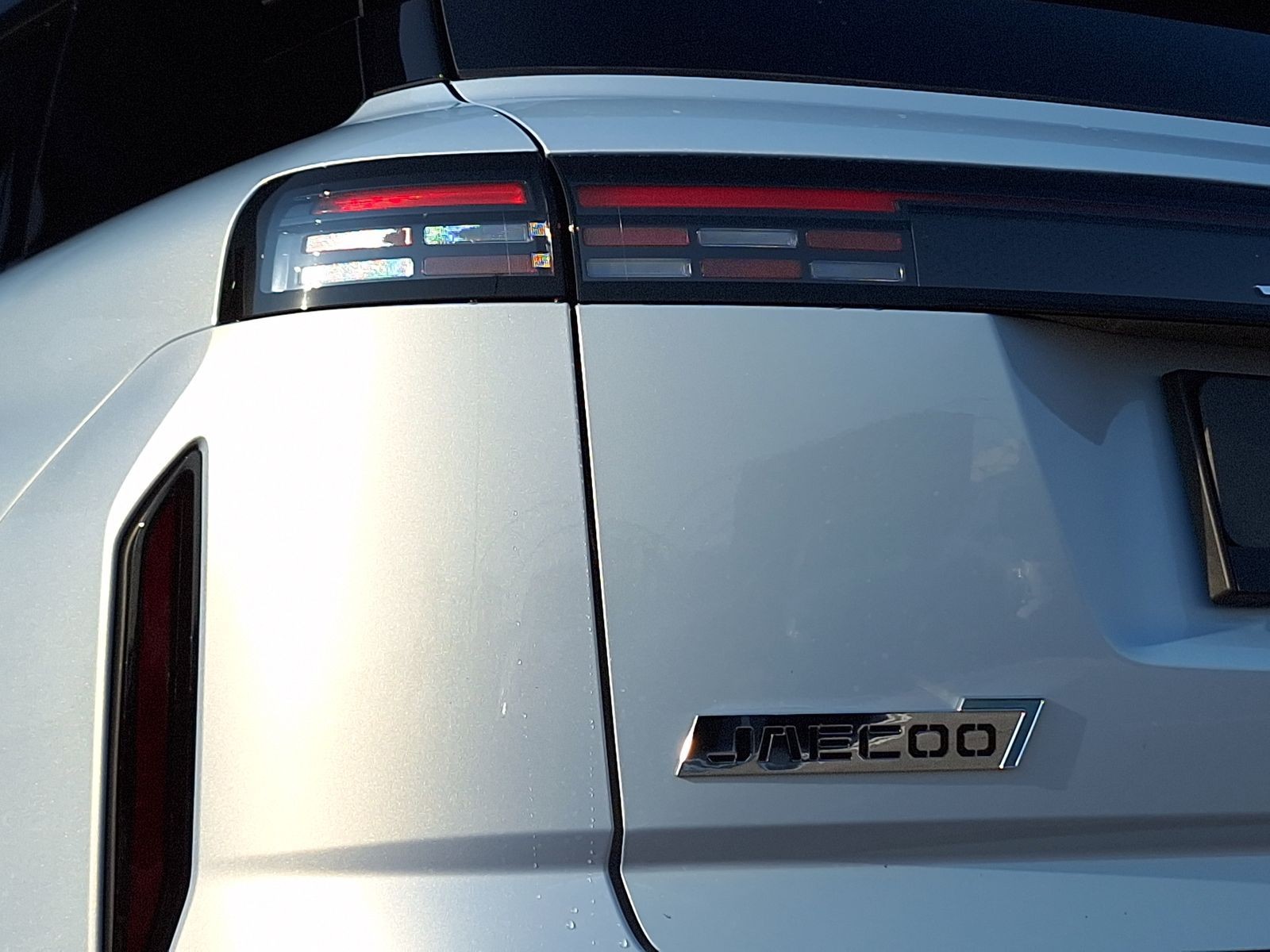 15 - Jaecoo 7 JAECOO SHS-H HEV 1.5TGDI - Trazione anteriore DHT1 Exclusive