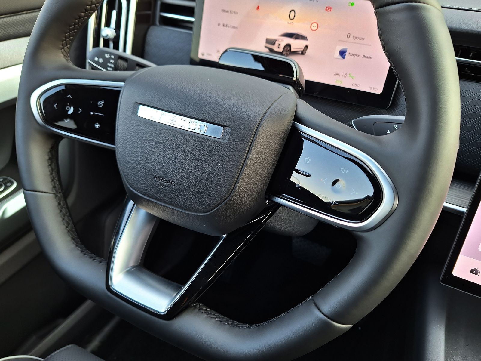 20 - Jaecoo 7 JAECOO SHS-H HEV 1.5TGDI - Trazione anteriore DHT1 Exclusive