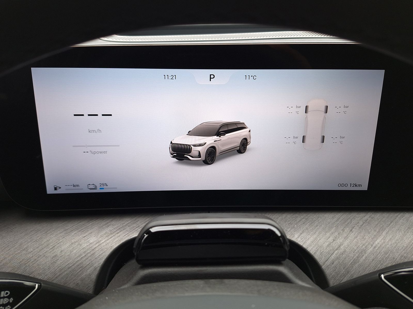 11 - Jaecoo 7 shs-p 1.5 tgdi plug-in hybrid exclusive awd 3dht