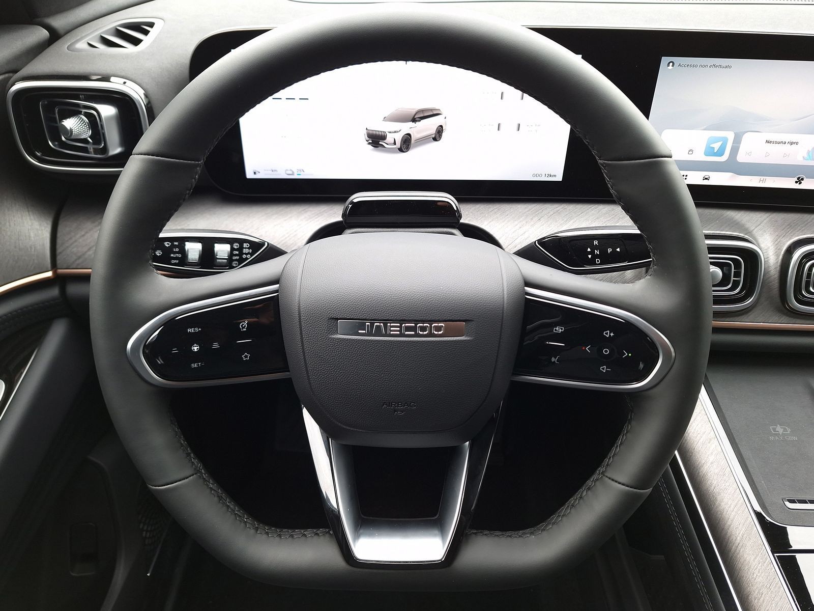 10 - Jaecoo 7 shs-p 1.5 tgdi plug-in hybrid exclusive awd 3dht