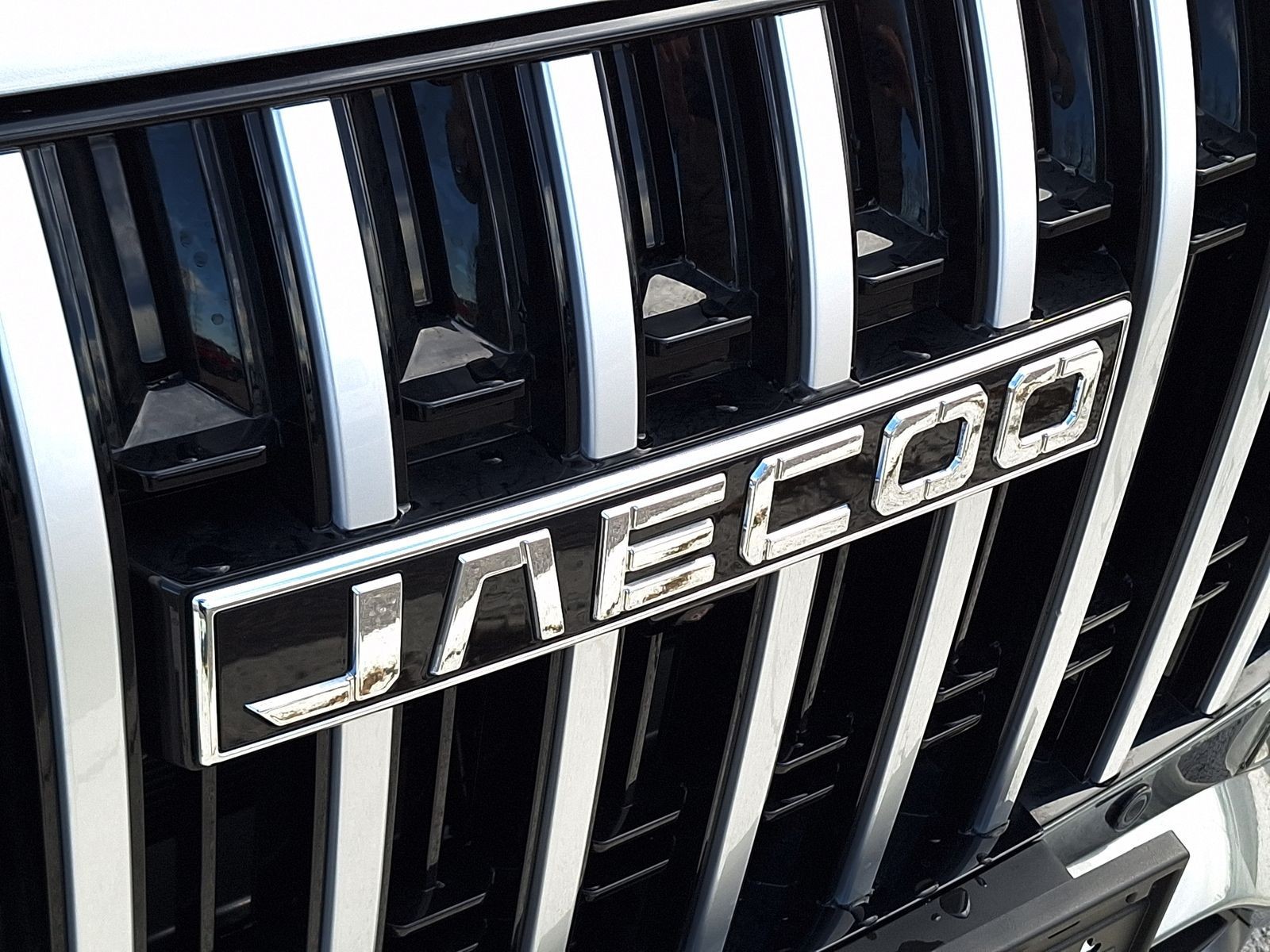 26 - Jaecoo 7 shs-p 1.5 tgdi plug-in hybrid exclusive awd 3dht