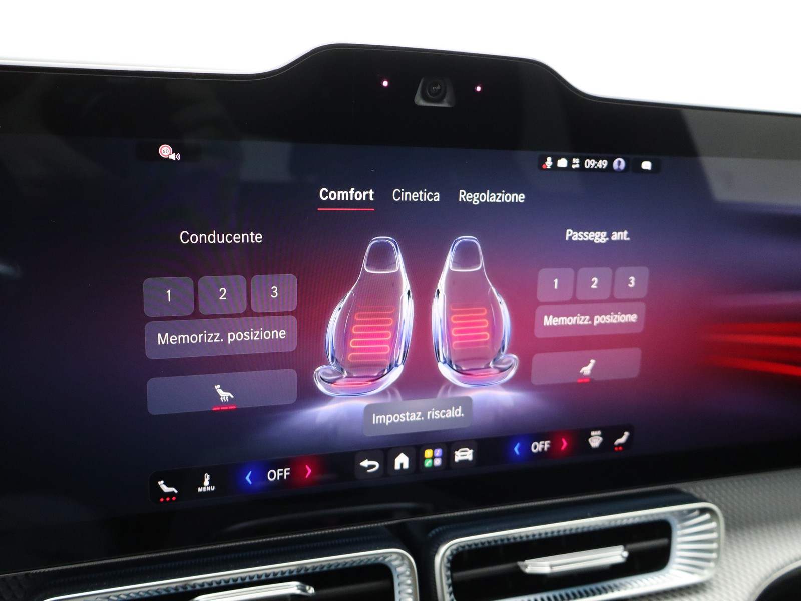 14 - Mercedes GLC eq 400 advanced plus 4matic