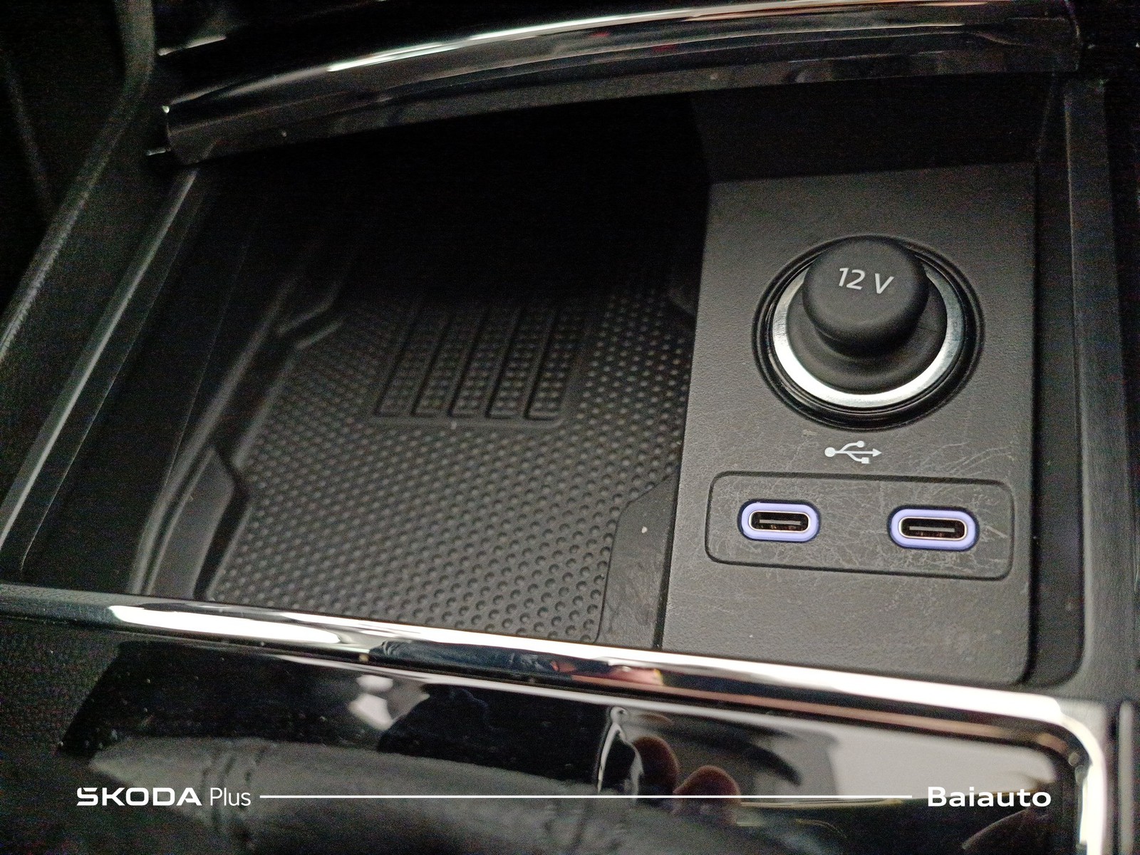 12 - Skoda Karoq 2.0 tdi evo scr 150cv executive 4x4 dsg