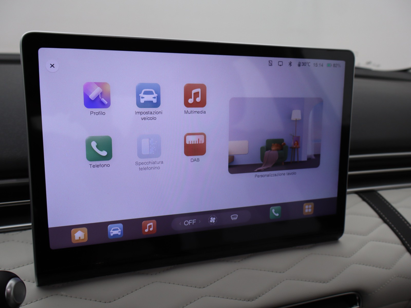 12 - Dongfeng Box 32,6 kwh style edition