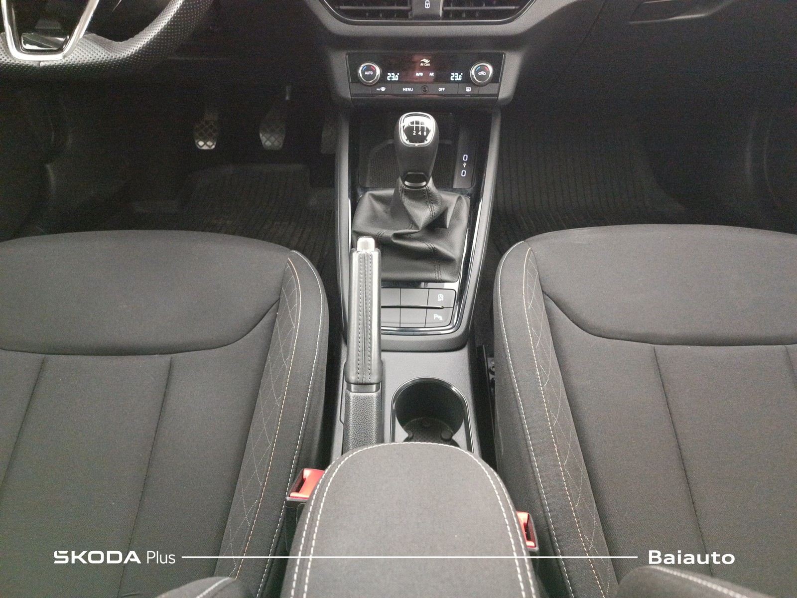 14 - Skoda Kamiq 1.0 tsi 110cv ambition