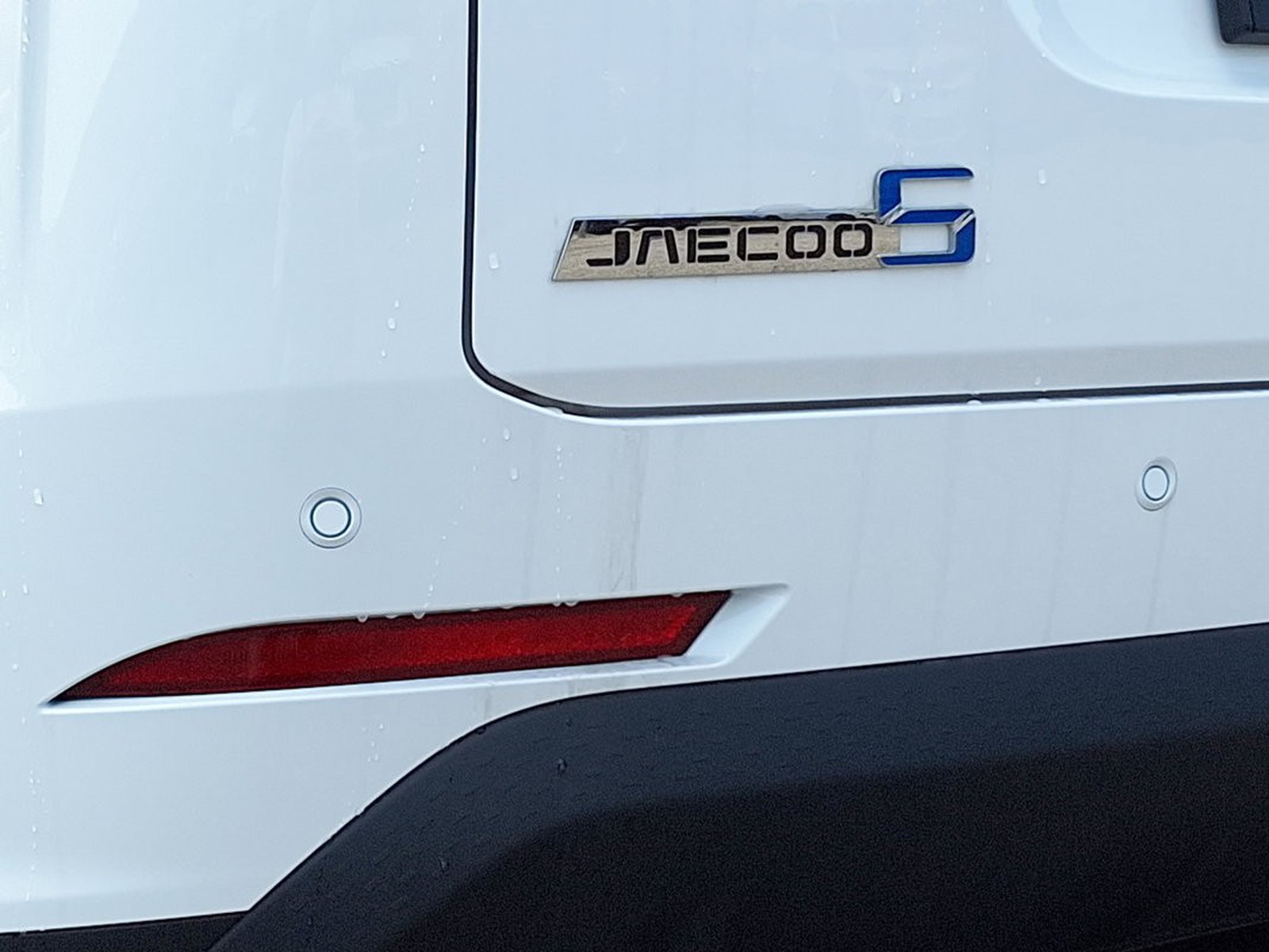 23 - Jaecoo 5 JAECOO SHS-H HEV 1.5TGDI - Trazione anteriore DHT1 Exclusive