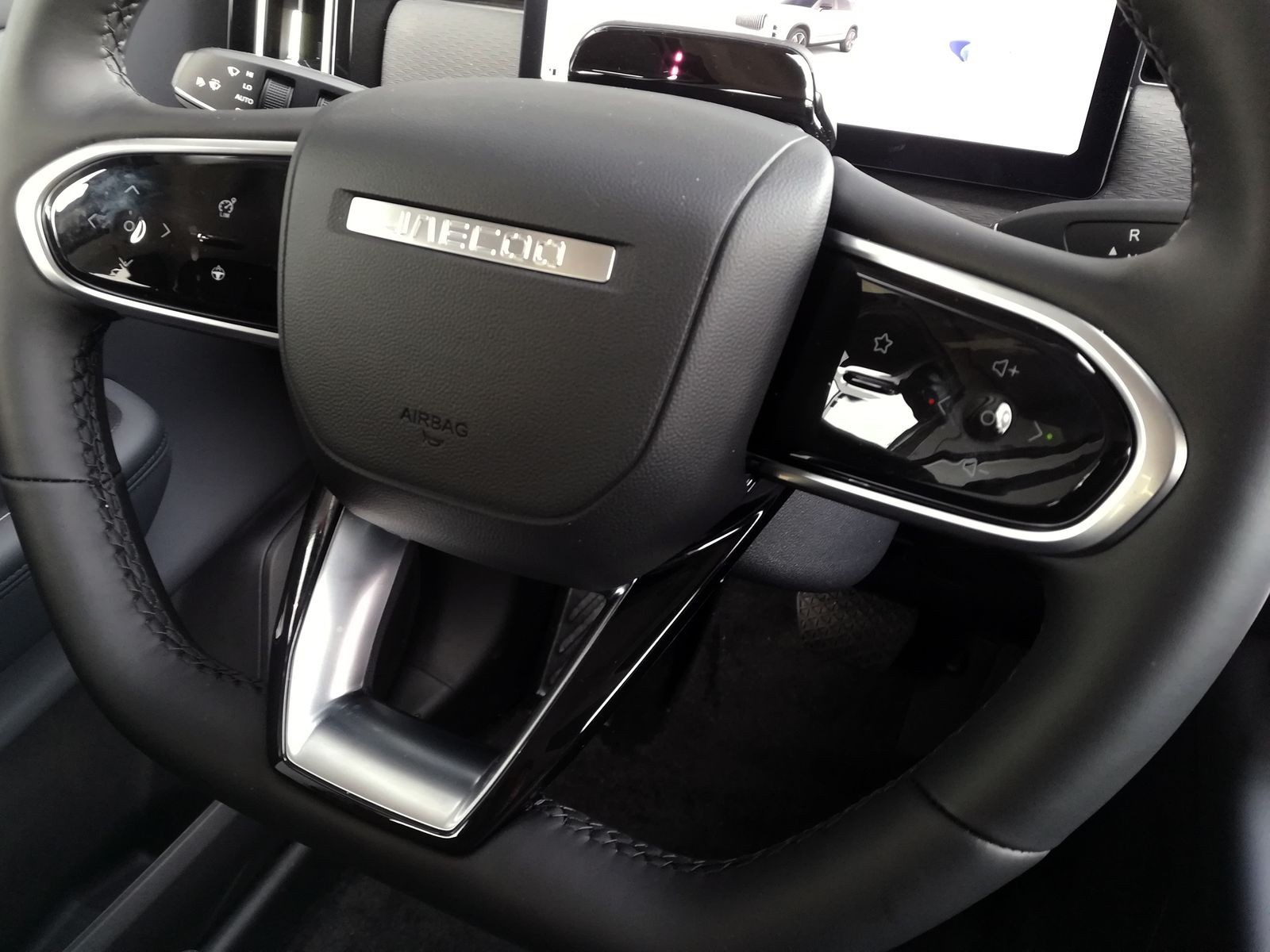 20 - Jaecoo 7 JAECOO SHS-P PHEV 1.5TGDI DHT1 Exclusive (2WD)