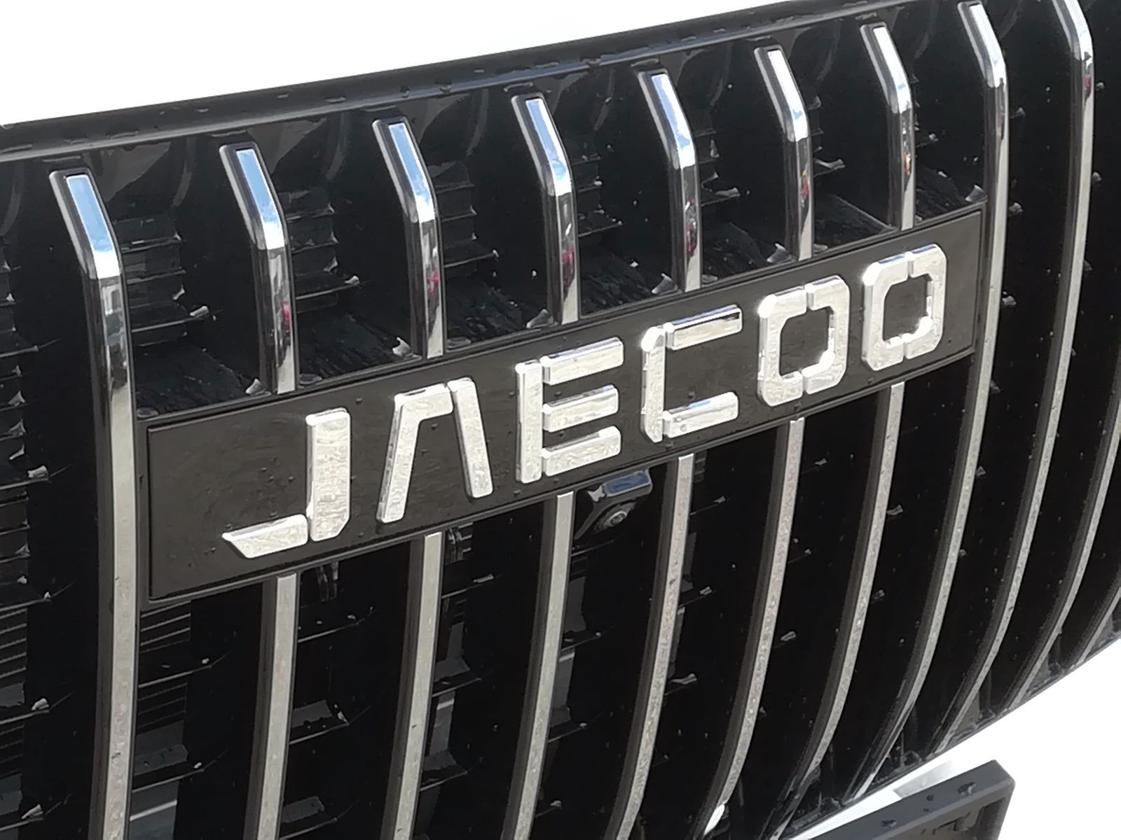 26 - Jaecoo 7 JAECOO SHS-P PHEV 1.5TGDI DHT1 Exclusive (2WD)
