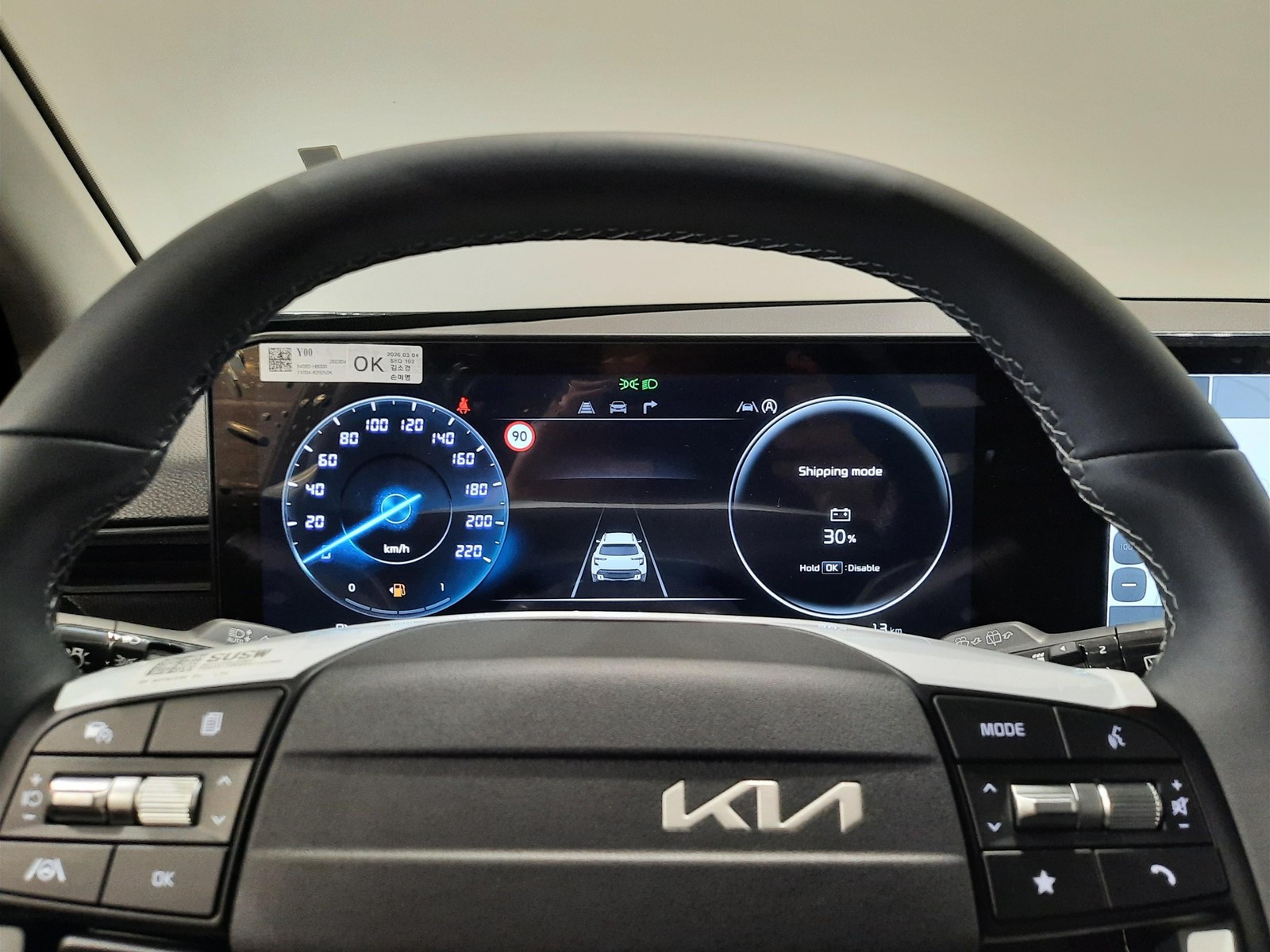 15 - Kia Stonic 1.0 t-gdi mhev style tech pack