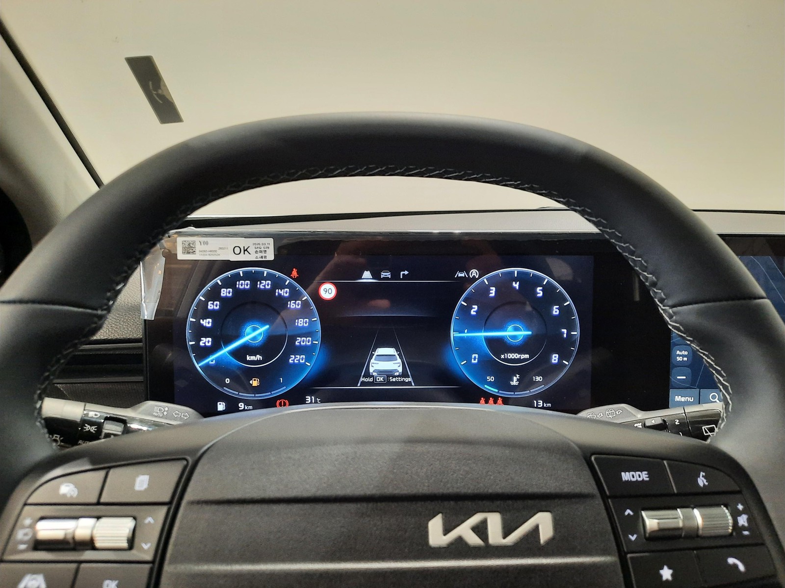 17 - Kia Stonic 1.0 t-gdi mhev style tech pack