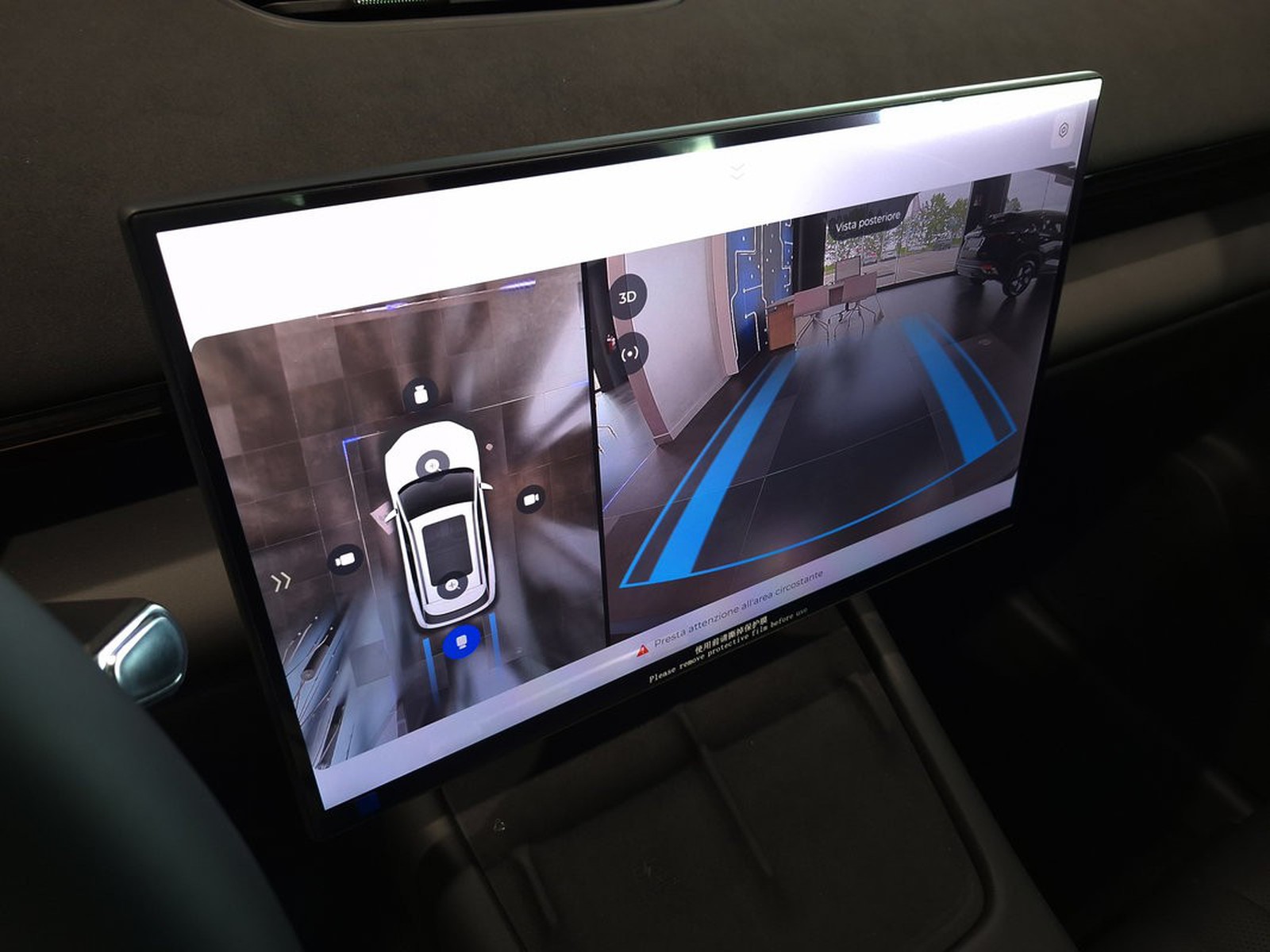 17 - Omoda 7 OMODA SHS-P PHEV 1.5TGDI DHT1 Premium