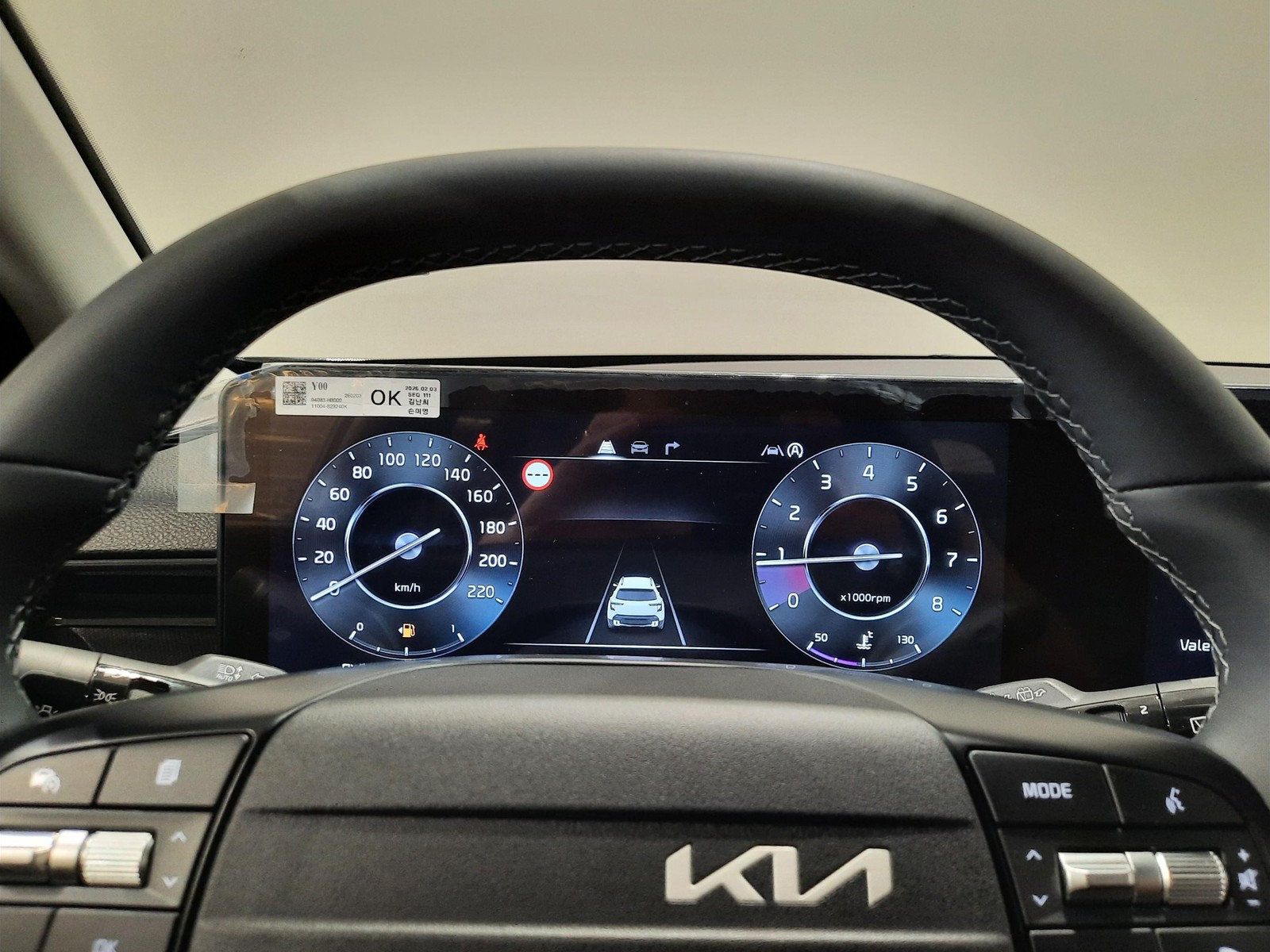 16 - Kia Stonic 1.0 t-gdi style tech pack