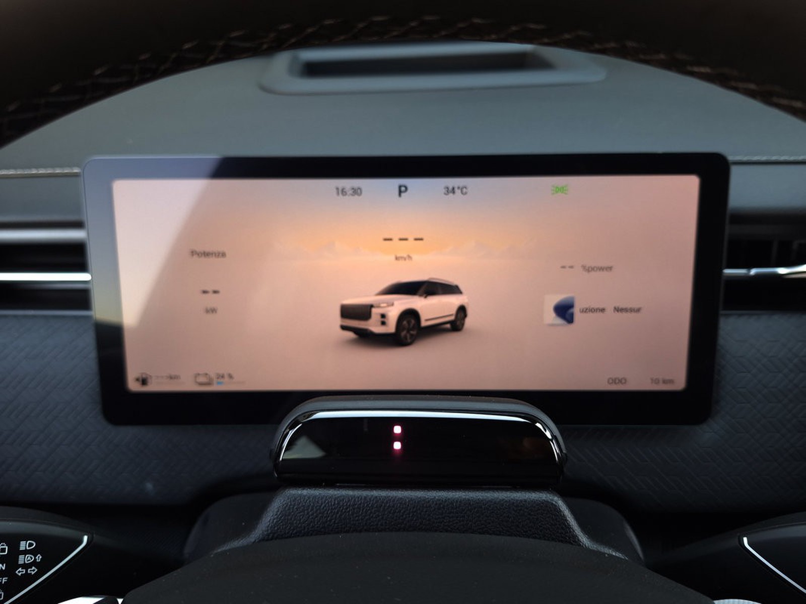10 - Jaecoo 7 JAECOO SHS-P PHEV 1.5TGDI DHT1 Exclusive