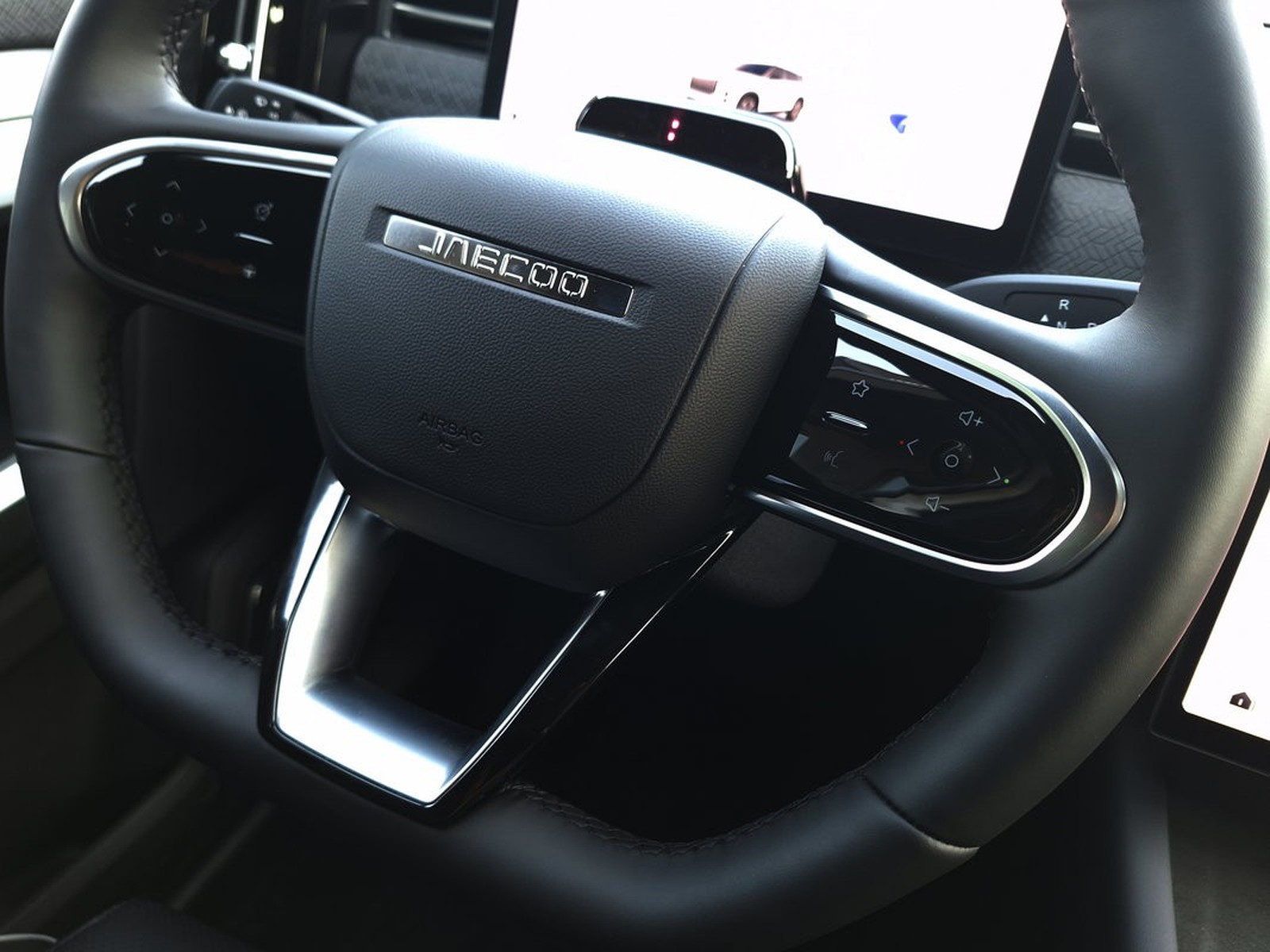20 - Jaecoo 7 JAECOO SHS-P PHEV 1.5TGDI DHT1 Exclusive