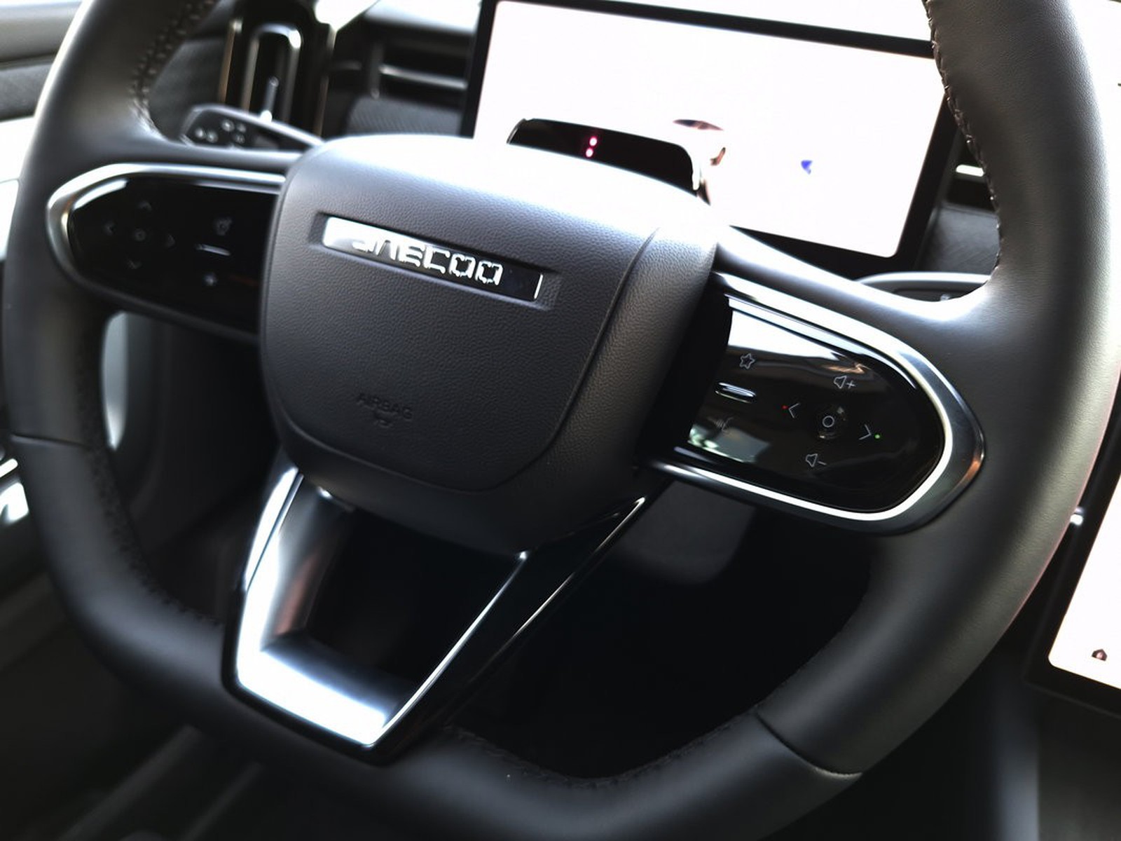 20 - Jaecoo 7 JAECOO SHS-P PHEV 1.5TGDI DHT1 Exclusive