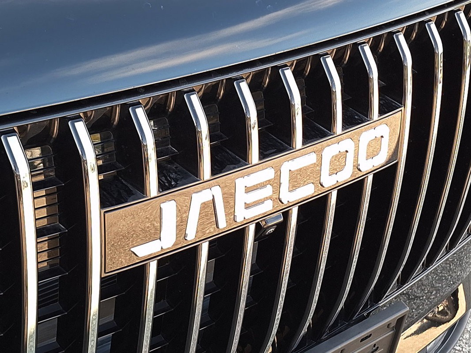 24 - Jaecoo 7 JAECOO SHS-P PHEV 1.5TGDI DHT1 Exclusive