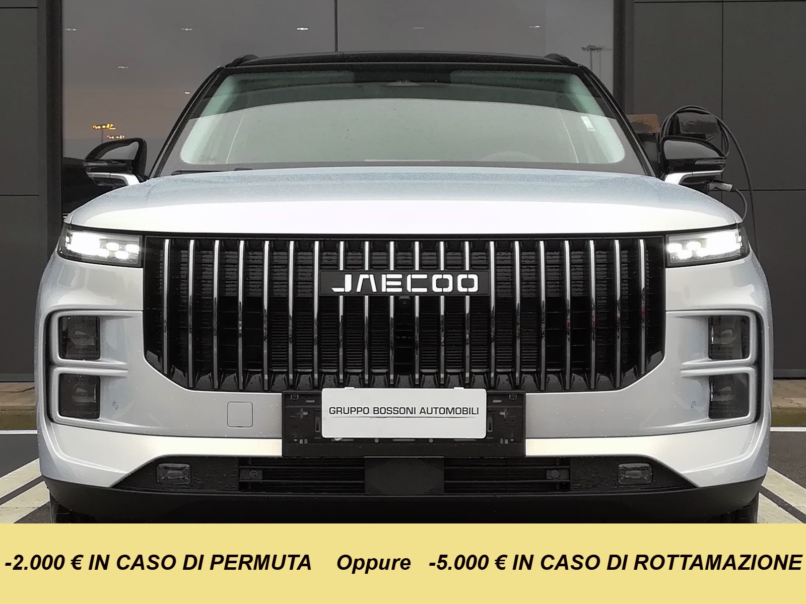 2 - Jaecoo 7 PHEV 1.5TGDI DHT1 Exclusive