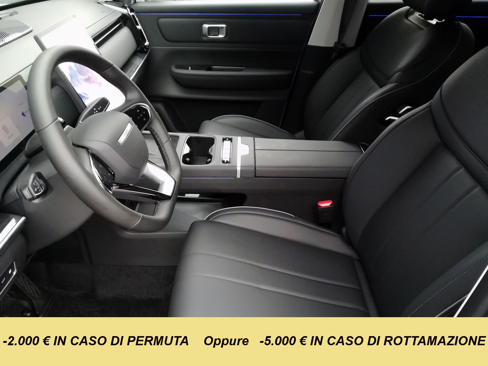 11 - Jaecoo 7 PHEV 1.5TGDI DHT1 Exclusive