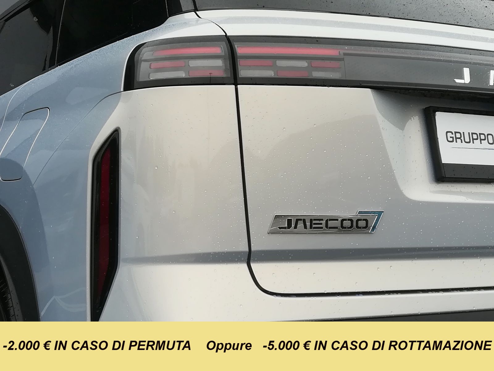 15 - Jaecoo 7 PHEV 1.5TGDI DHT1 Exclusive