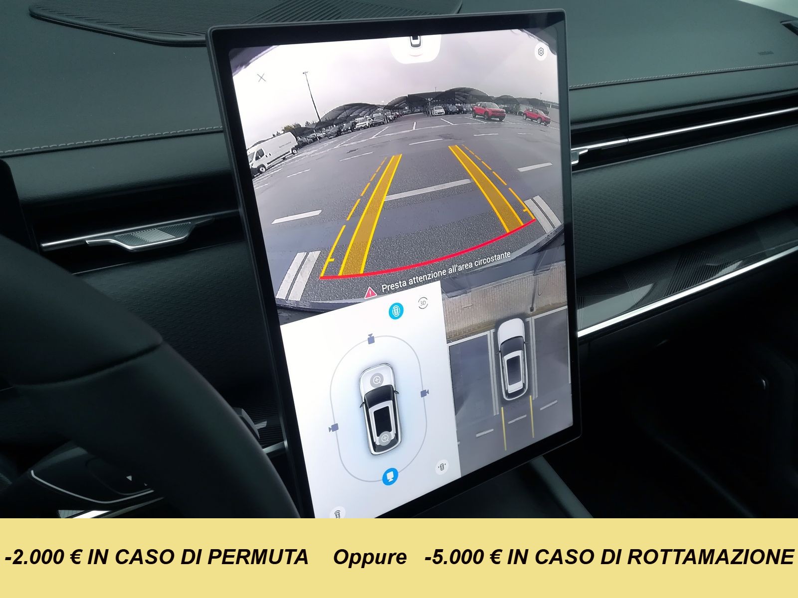 17 - Jaecoo 7 PHEV 1.5TGDI DHT1 Exclusive