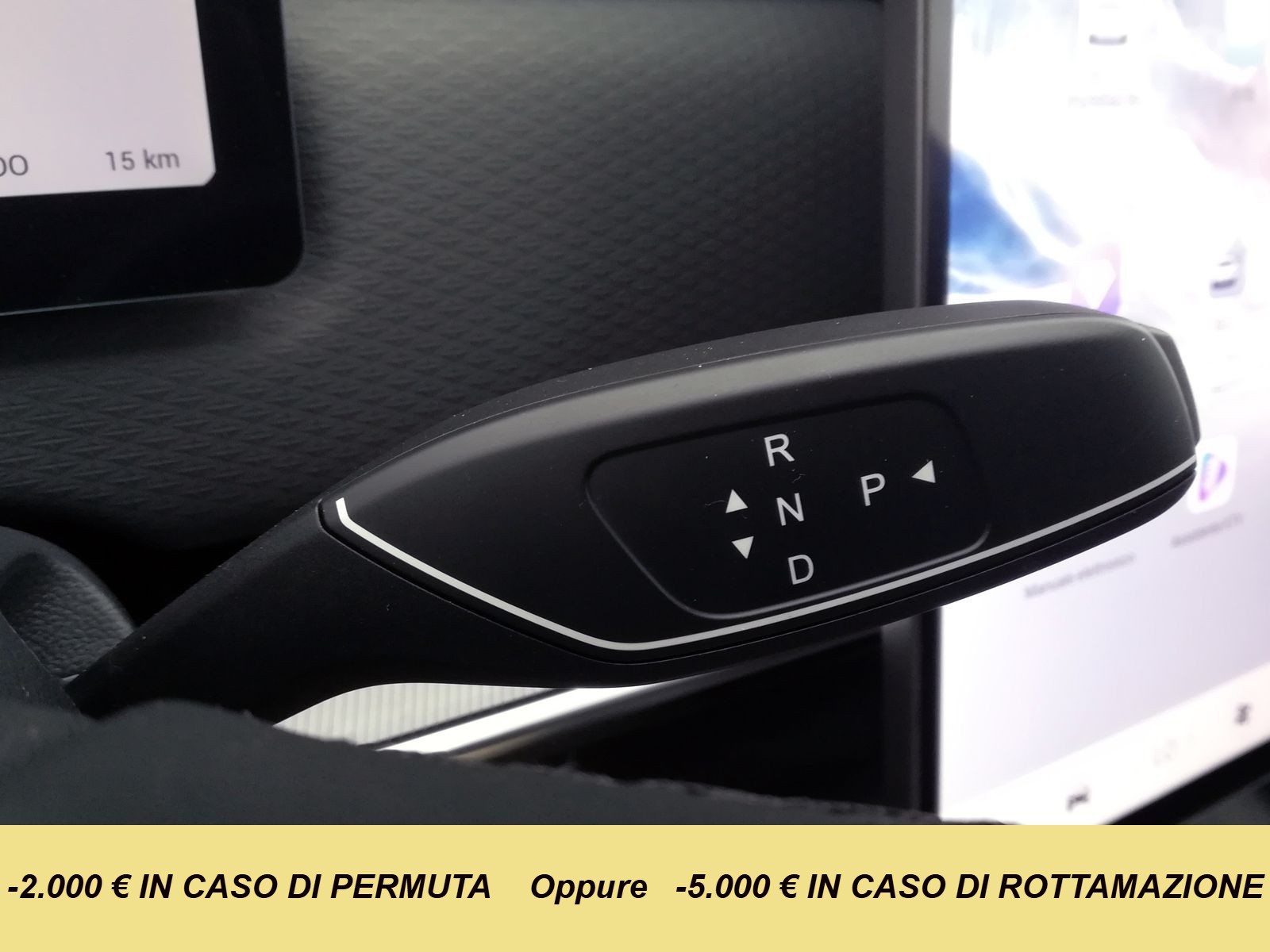 18 - Jaecoo 7 PHEV 1.5TGDI DHT1 Exclusive