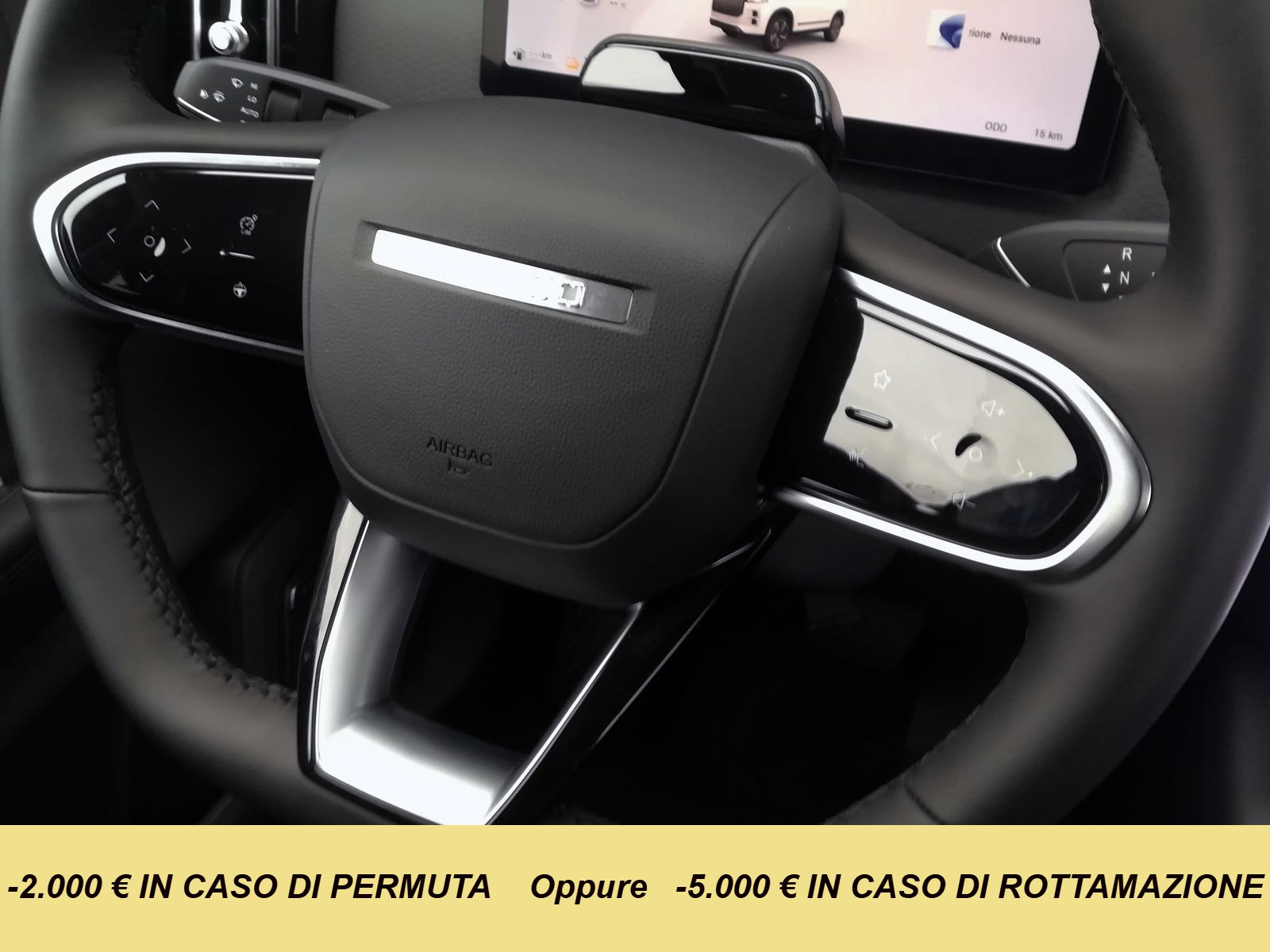 20 - Jaecoo 7 PHEV 1.5TGDI DHT1 Exclusive