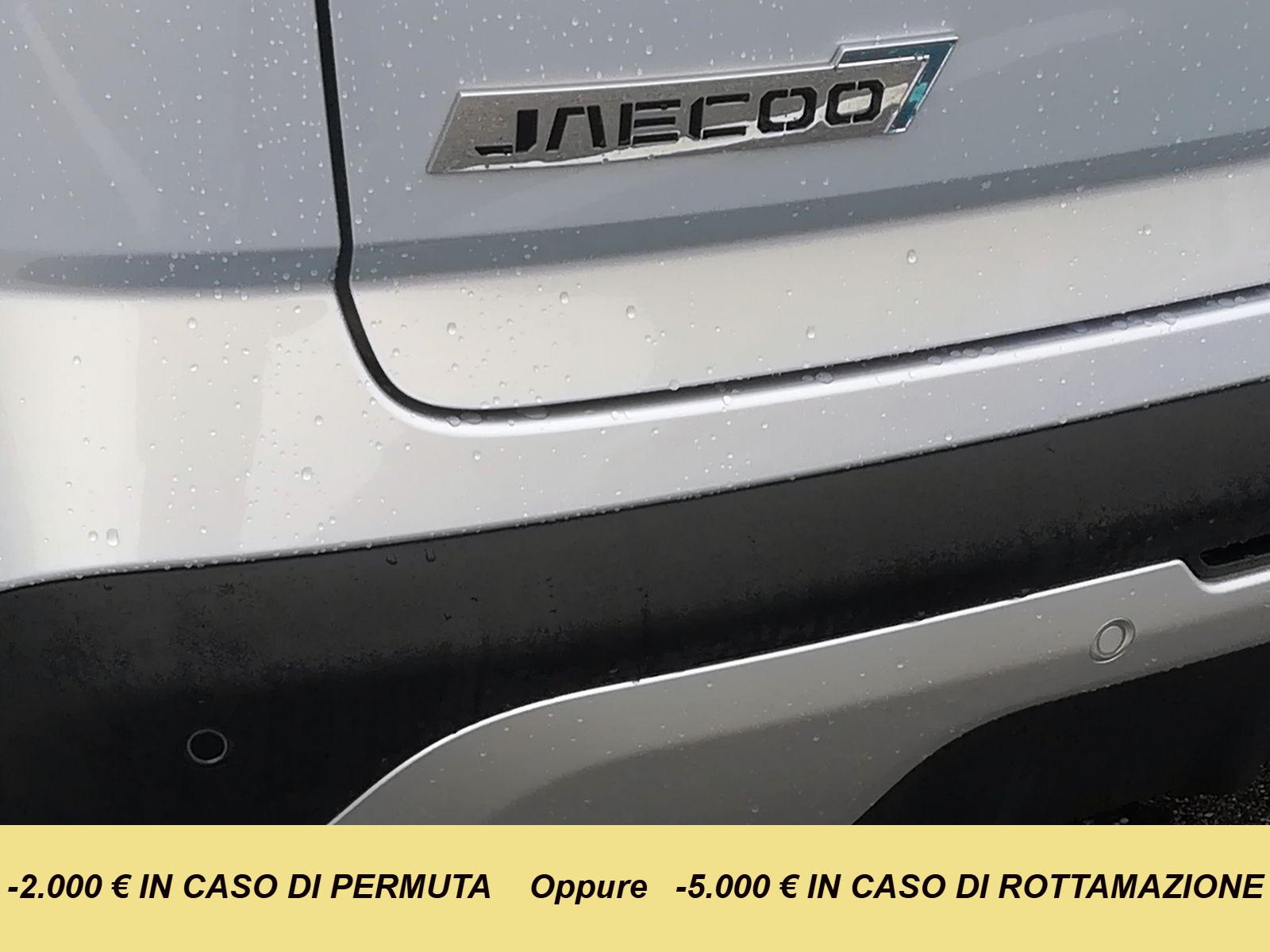 23 - Jaecoo 7 PHEV 1.5TGDI DHT1 Exclusive