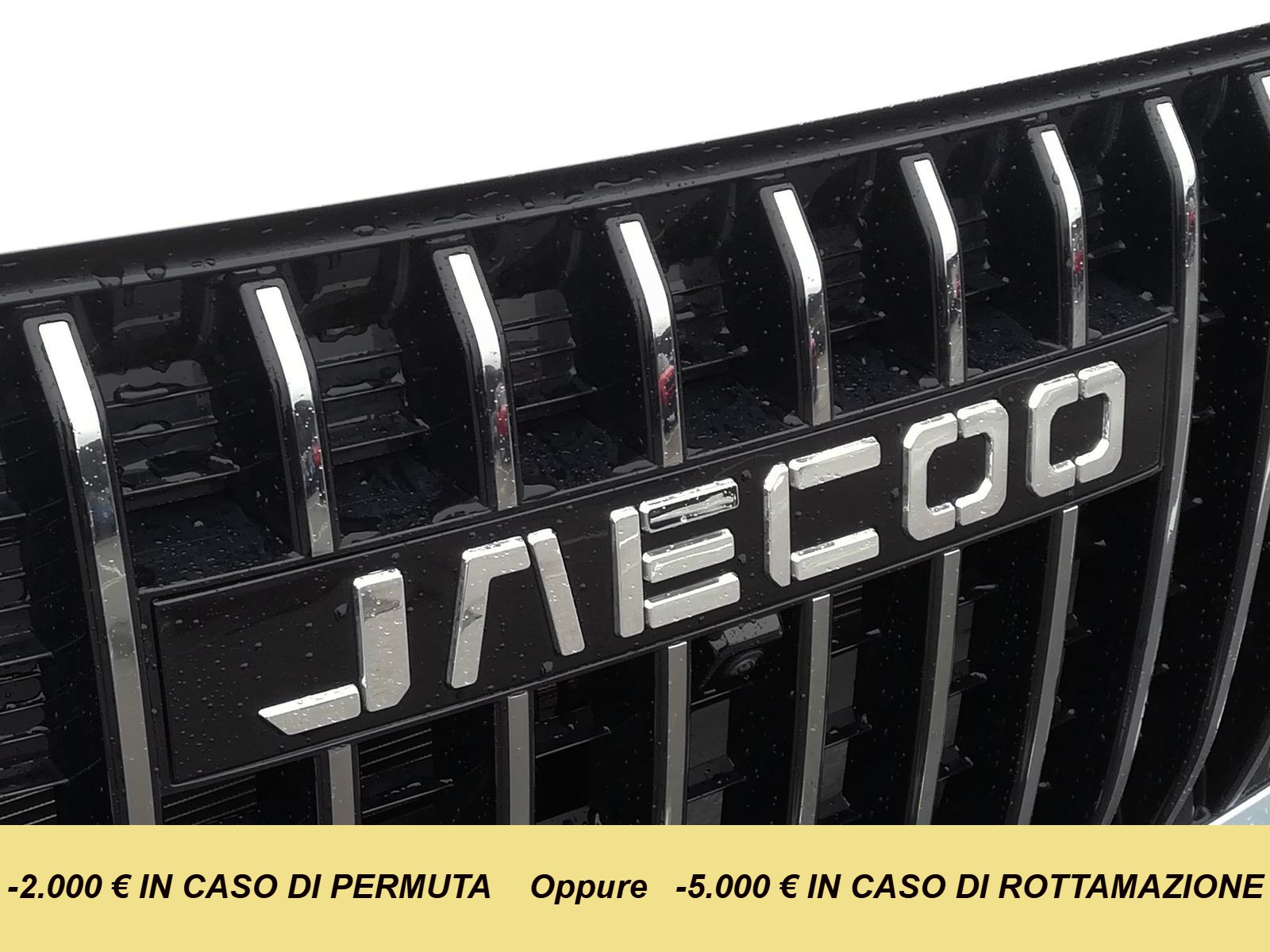 24 - Jaecoo 7 PHEV 1.5TGDI DHT1 Exclusive