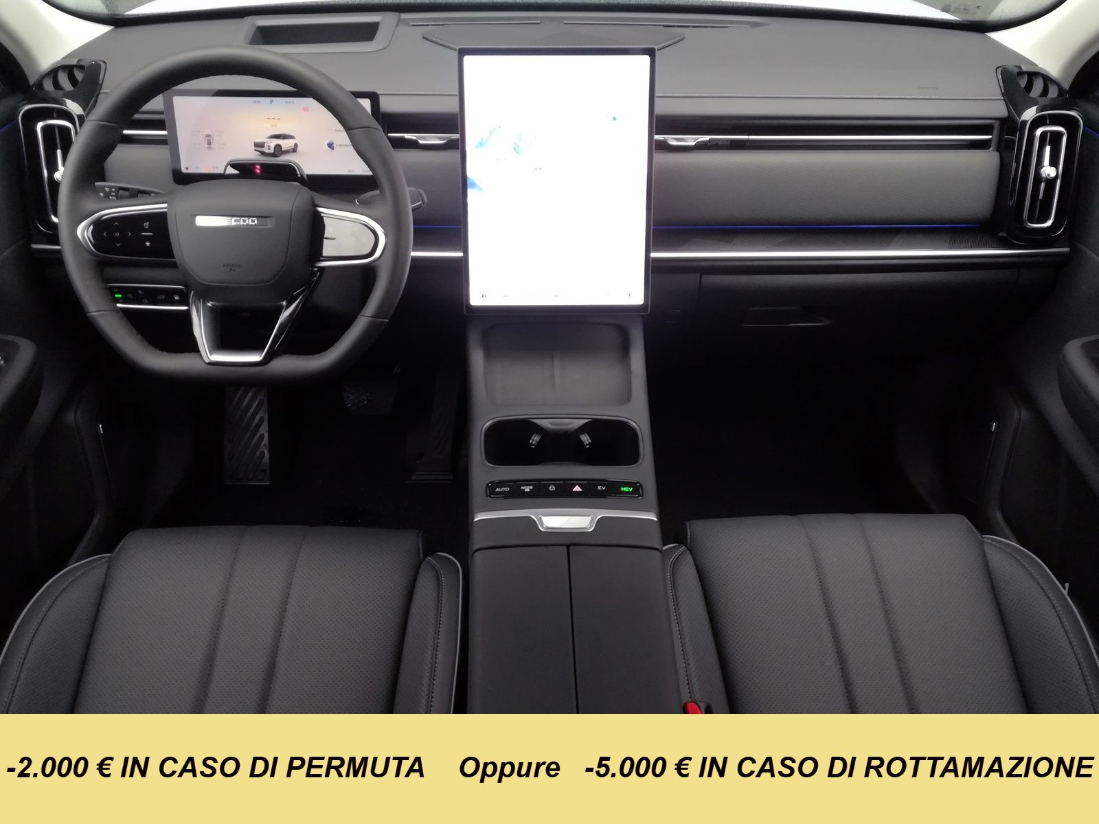 8 - Jaecoo 7 PHEV 1.5TGDI DHT1 Exclusive