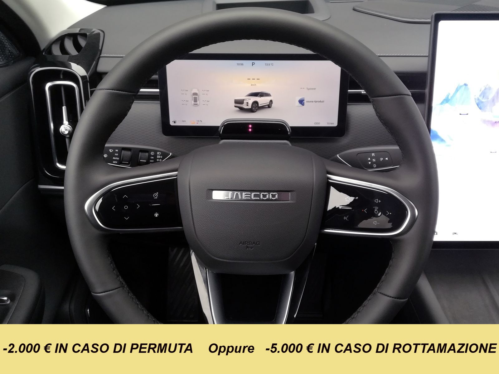 9 - Jaecoo 7 PHEV 1.5TGDI DHT1 Exclusive