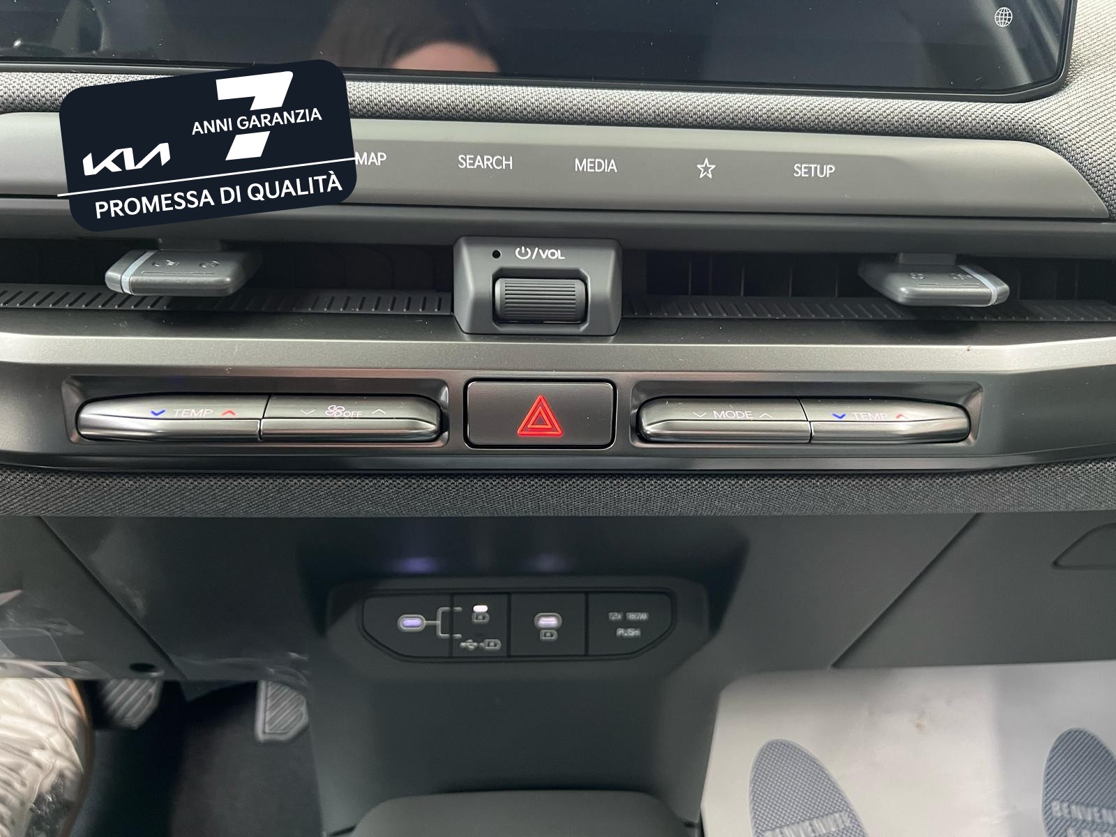 12 - Kia EV3 81,4 kwh earth