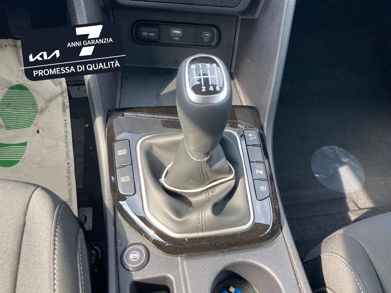 15 - Kia Sportage 1.6 t-gdi gpl 147cv business 2wd