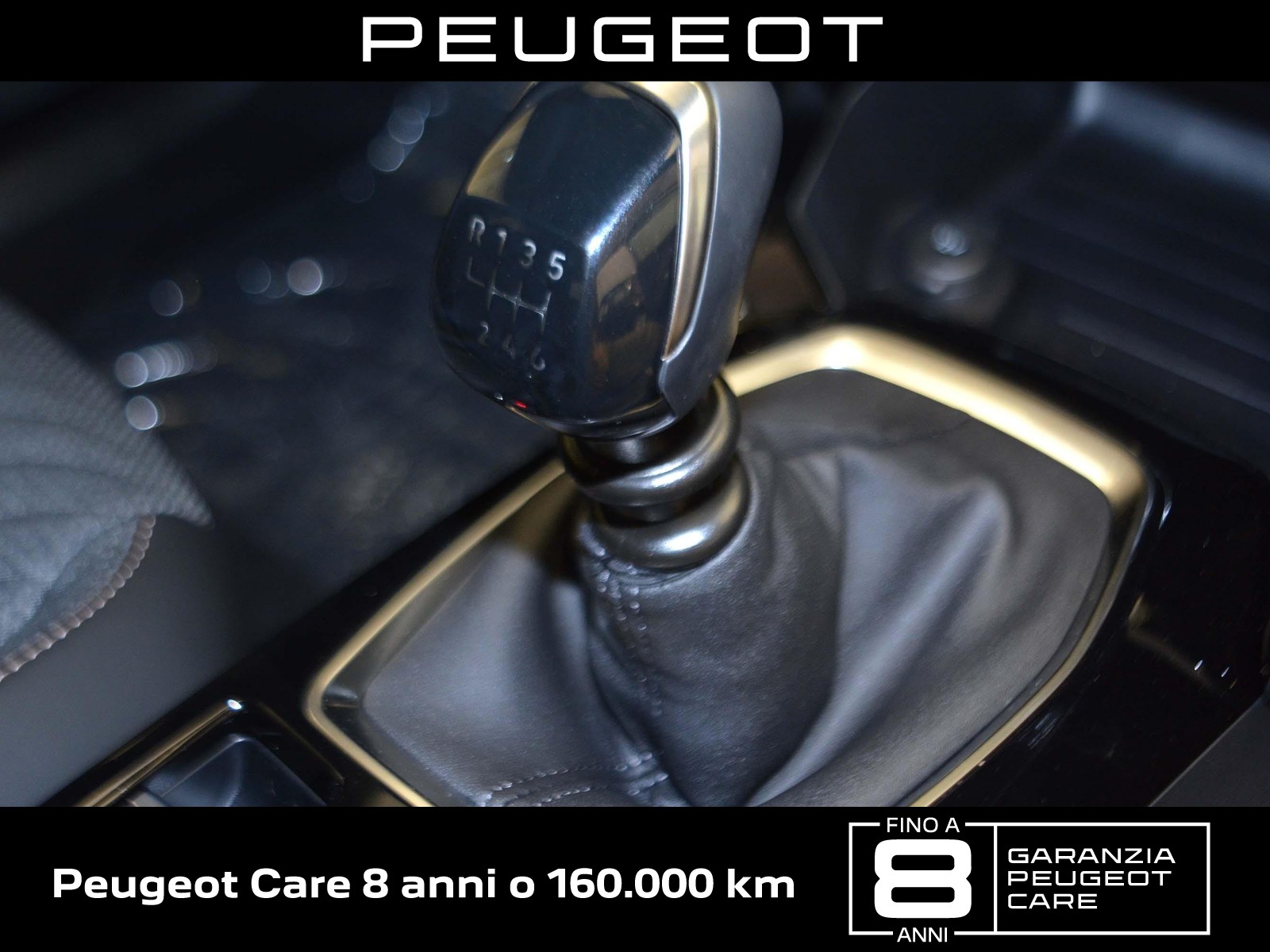 17 - Peugeot 2008 1.2 puretech 100cv allure s&s